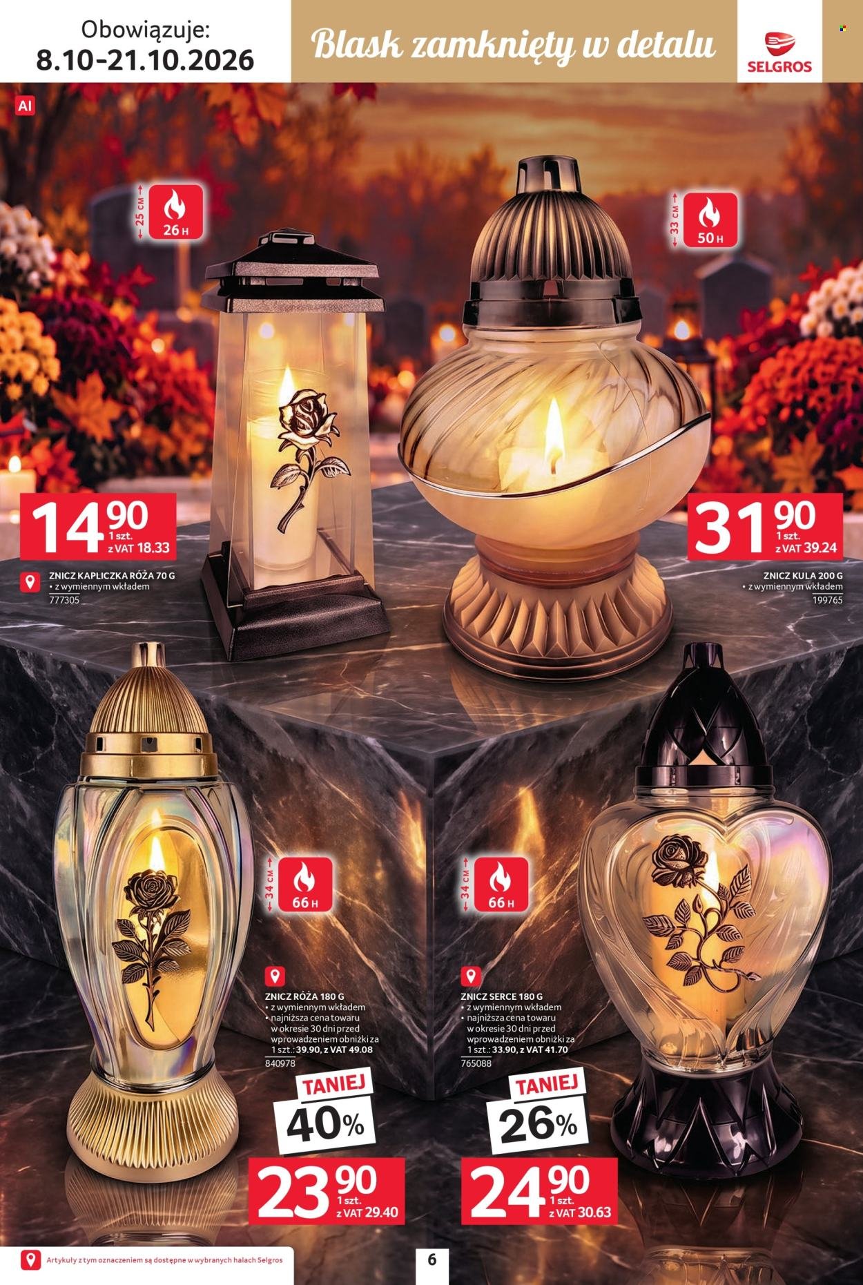 Gazetka SELGROS - Katalog Wszystkich świętych