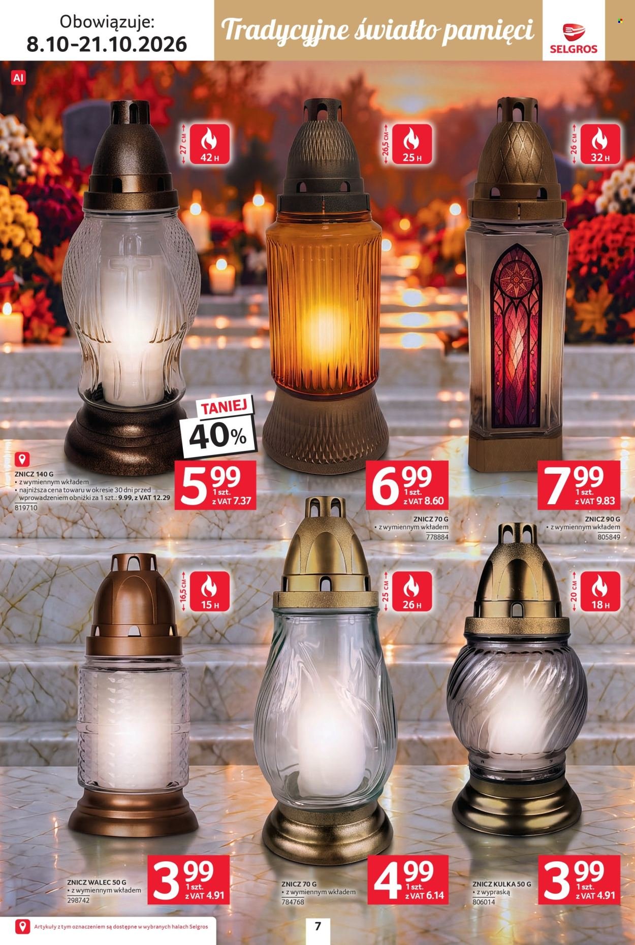 Gazetka SELGROS - Katalog Wszystkich świętych