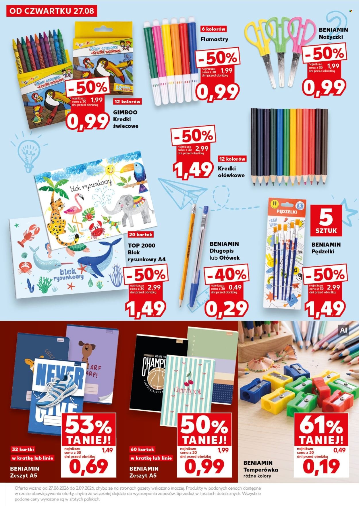 Gazetka KAUFLAND - Katalog Szkoła