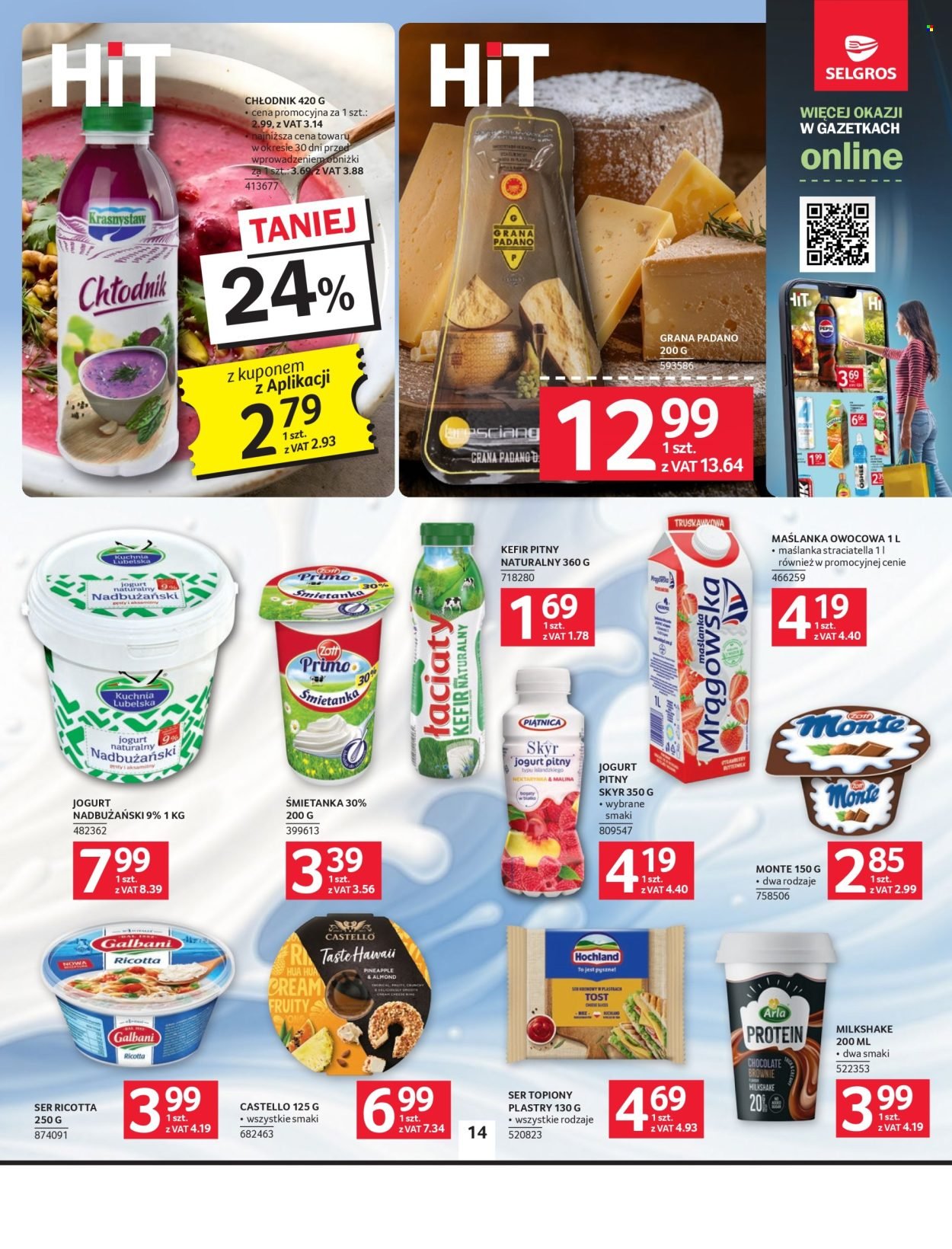 Gazetka SELGROS - Oferta spożywcza