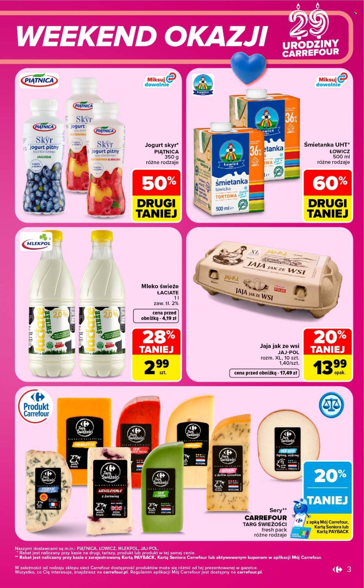 Gazetka CARREFOUR - w SUMIE urodzinowy weekend okazji