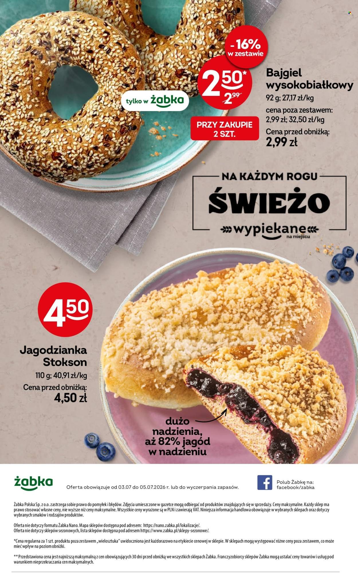 Gazetka ŻABKA - Od piątku 3.07.2026