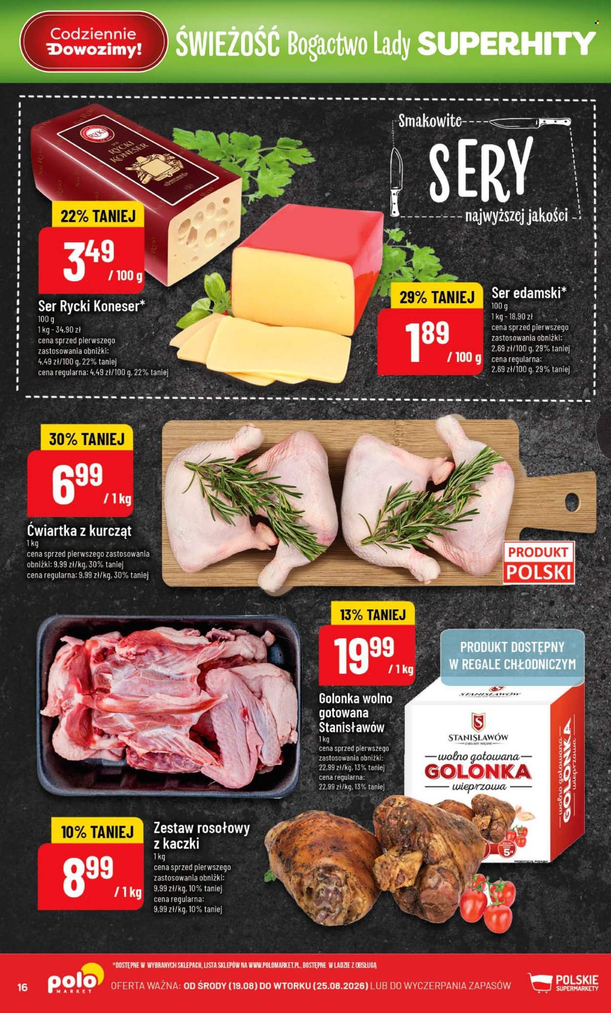 Gazetka POLOMARKET - Od środy 19.08.2026