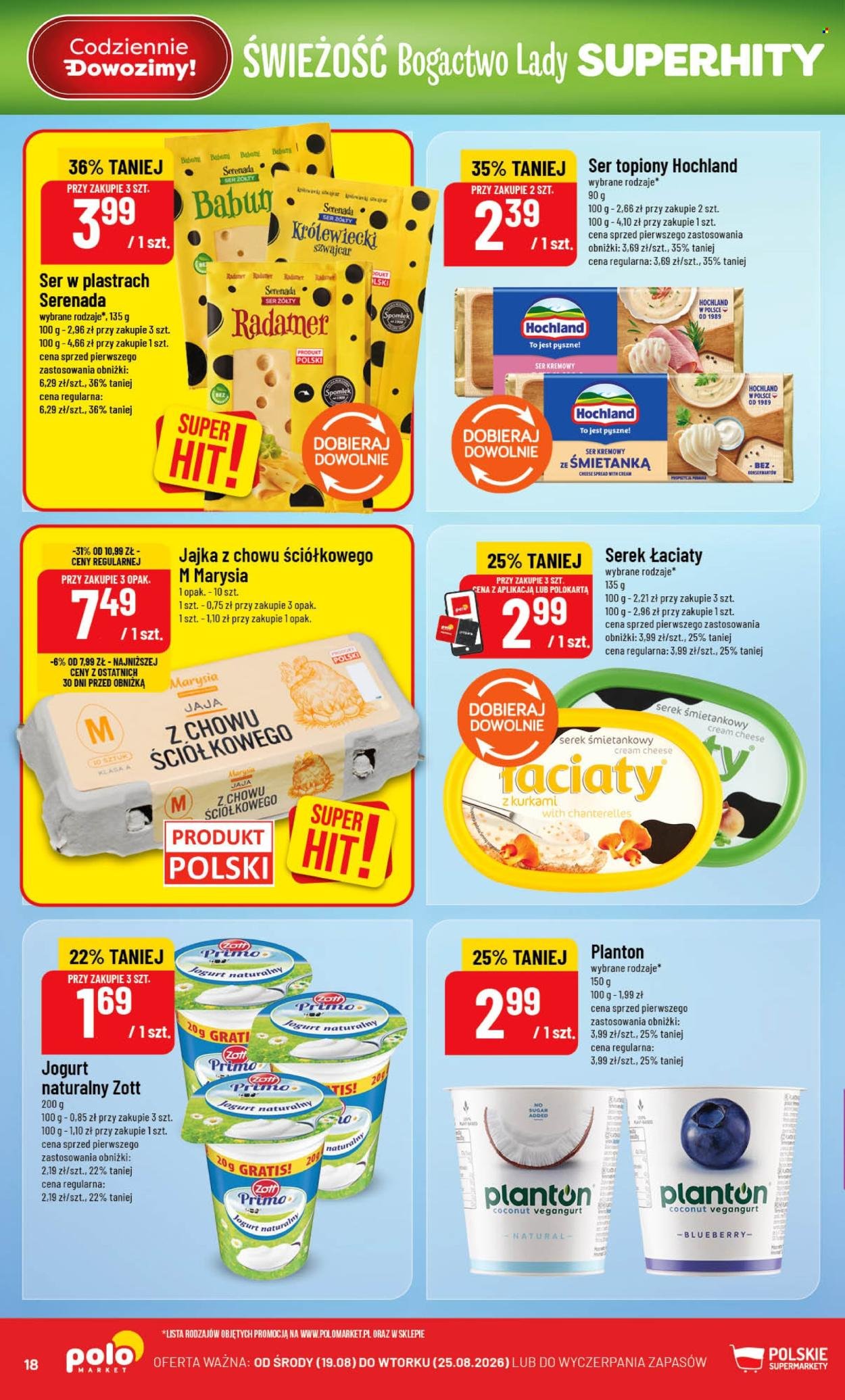 Gazetka POLOMARKET - Od środy 19.08.2026