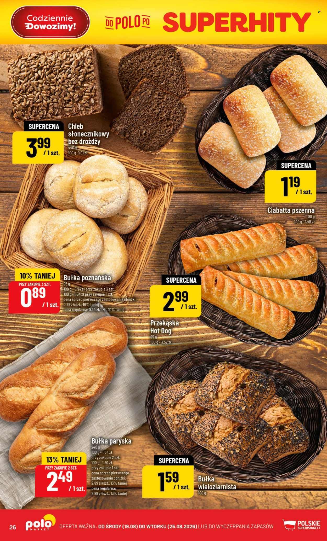 Gazetka POLOMARKET - Od środy 19.08.2026