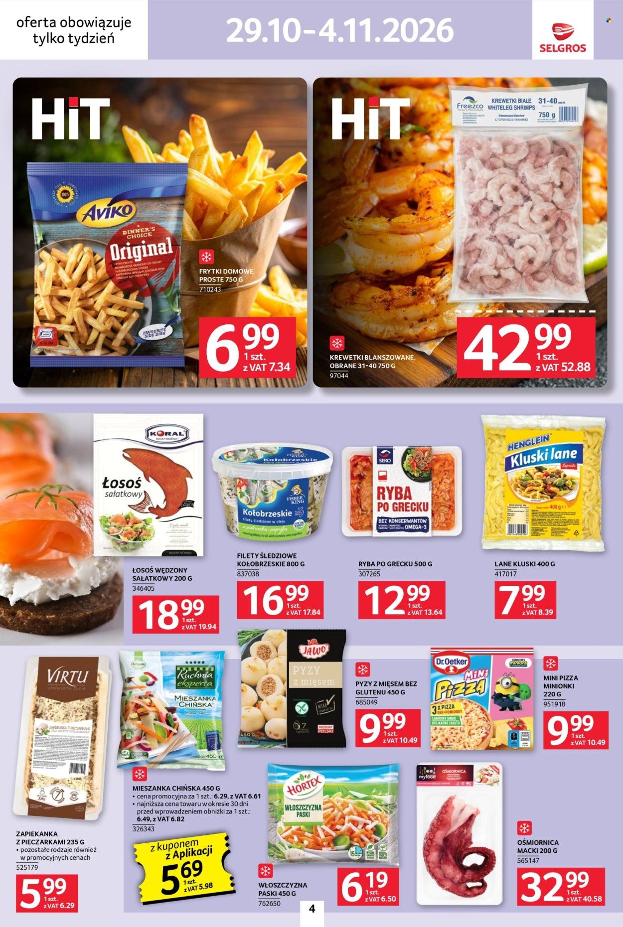 Gazetka SELGROS - Jeszcze więcej super promocji!