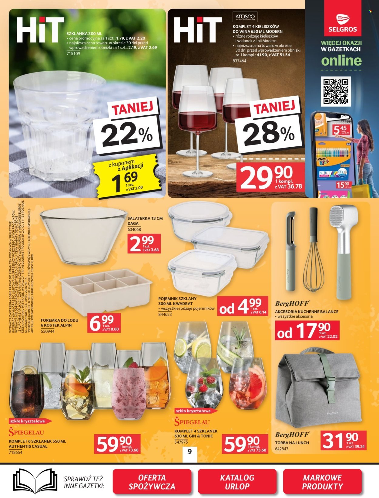 Gazetka SELGROS - Oferta przemysłowa
