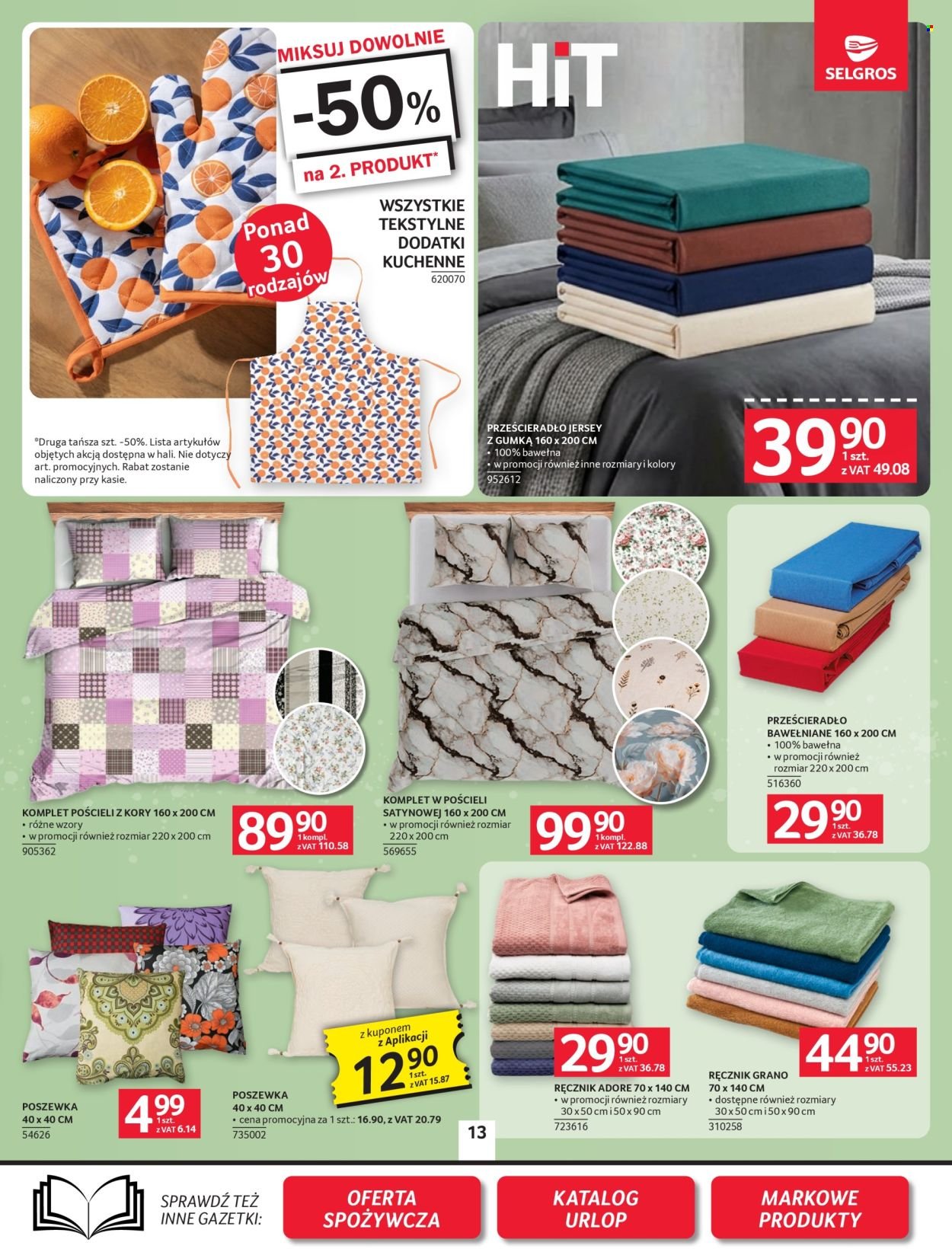 Gazetka SELGROS - Oferta przemysłowa