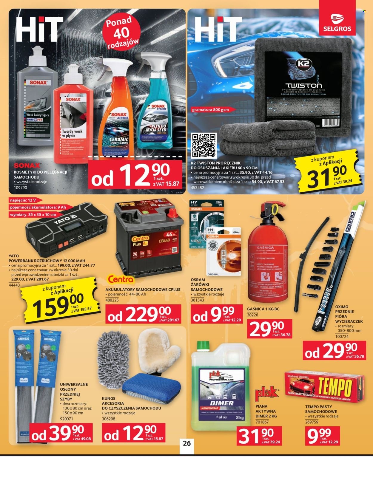 Gazetka SELGROS - Oferta przemysłowa
