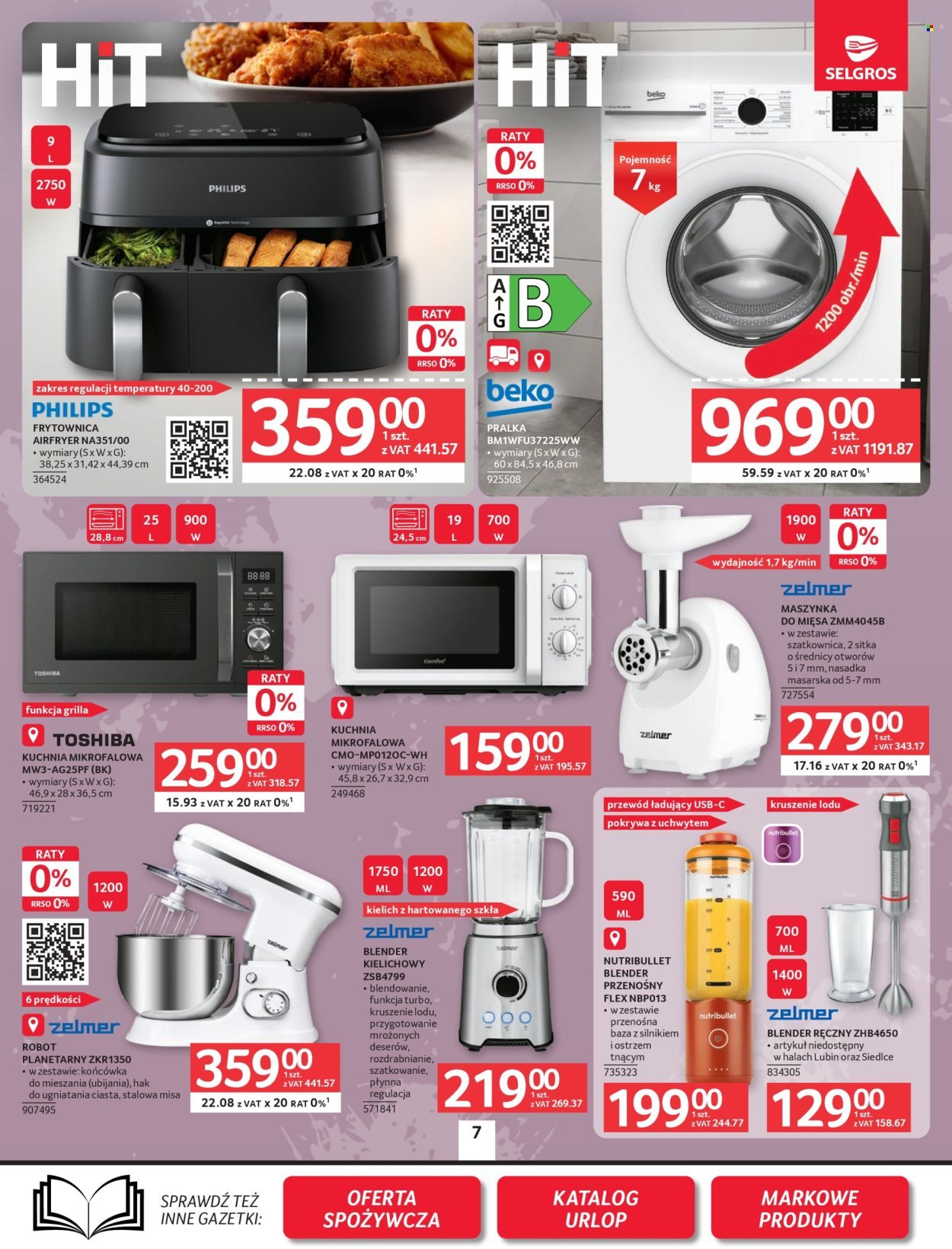 Gazetka SELGROS - Oferta przemysłowa