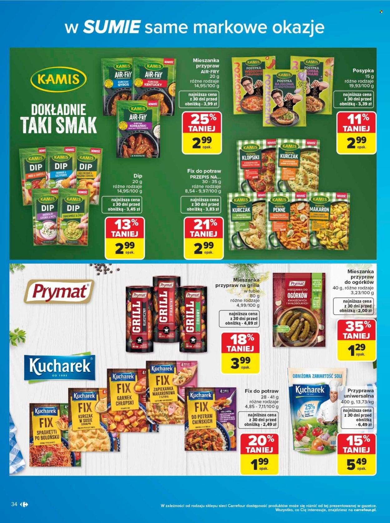 Gazetka CARREFOUR - w SUMIE same markowe okazje