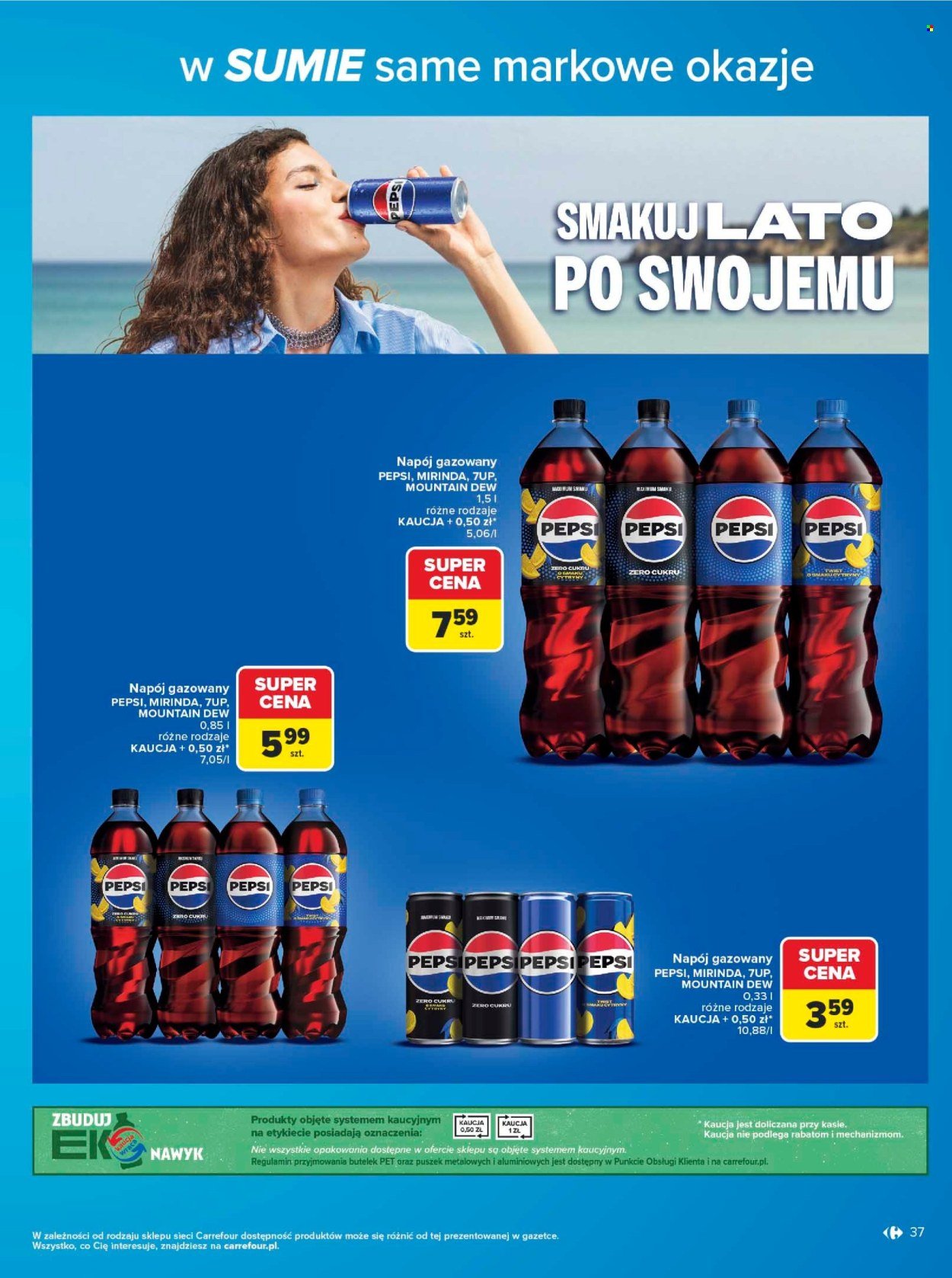 Gazetka CARREFOUR - w SUMIE same markowe okazje