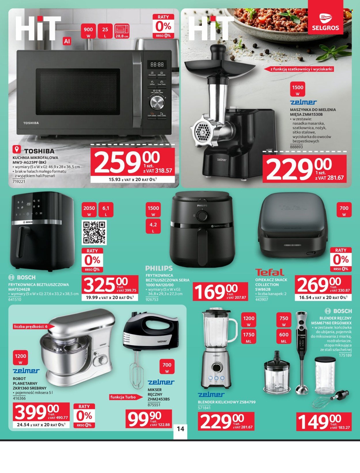 Gazetka SELGROS - Oferta przemysłowa