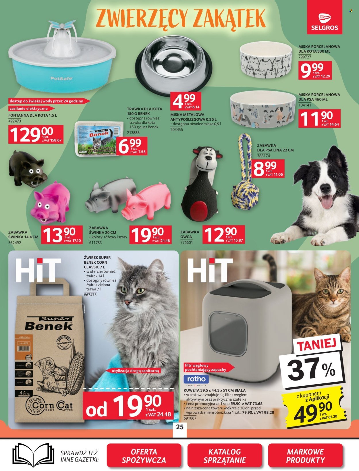 Gazetka SELGROS - Oferta przemysłowa