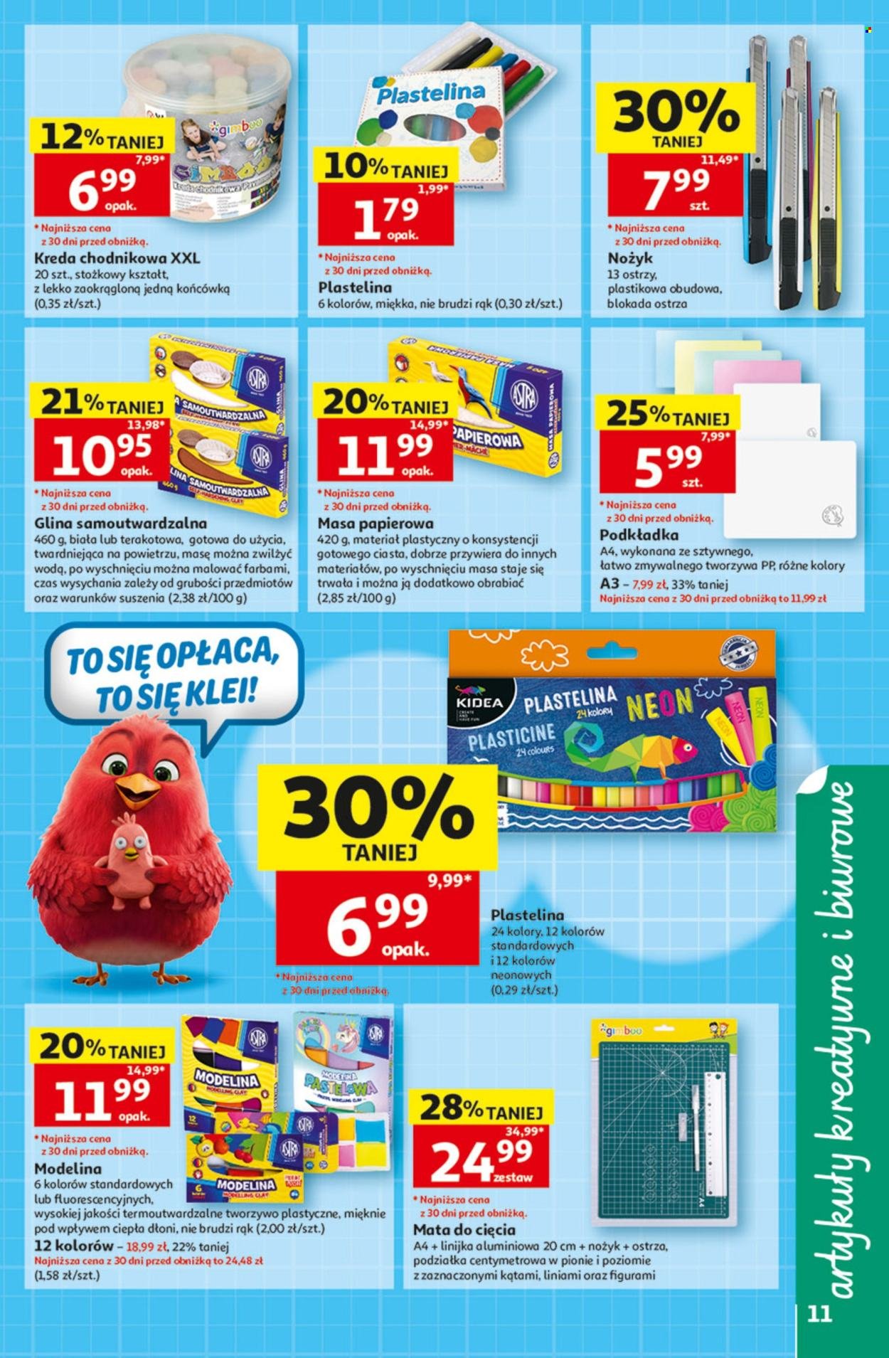 Gazetka AUCHAN - Szkoła
