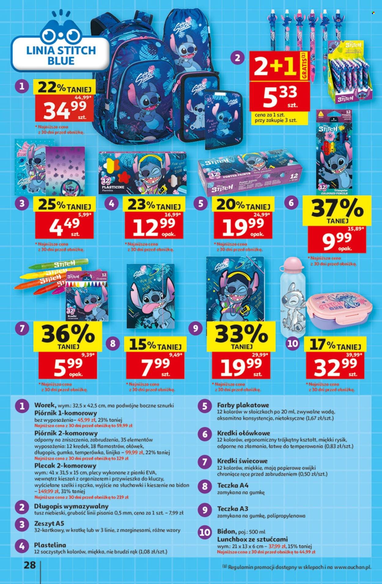 Gazetka AUCHAN - Szkoła
