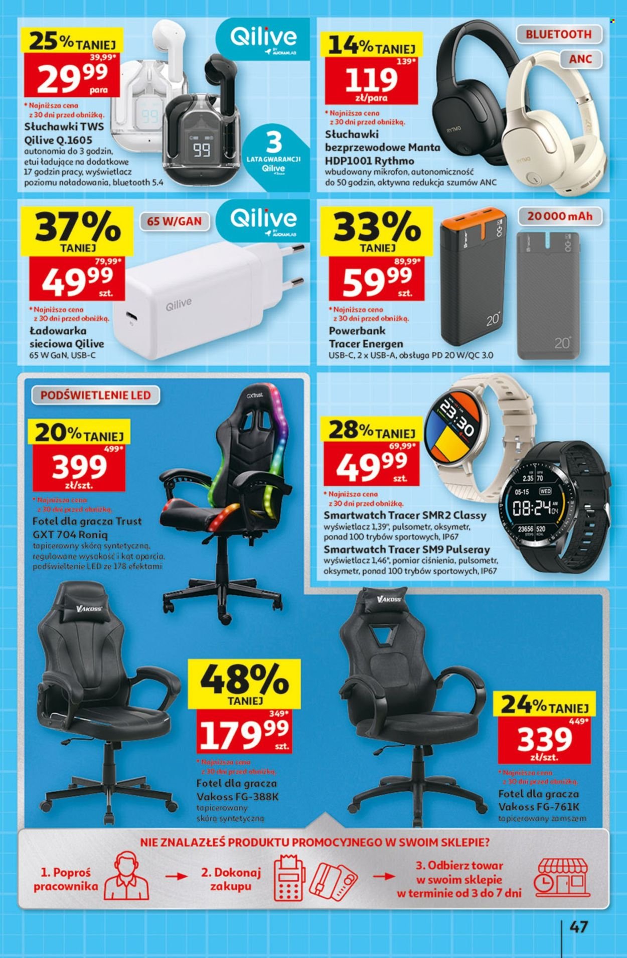 Gazetka AUCHAN - Szkoła