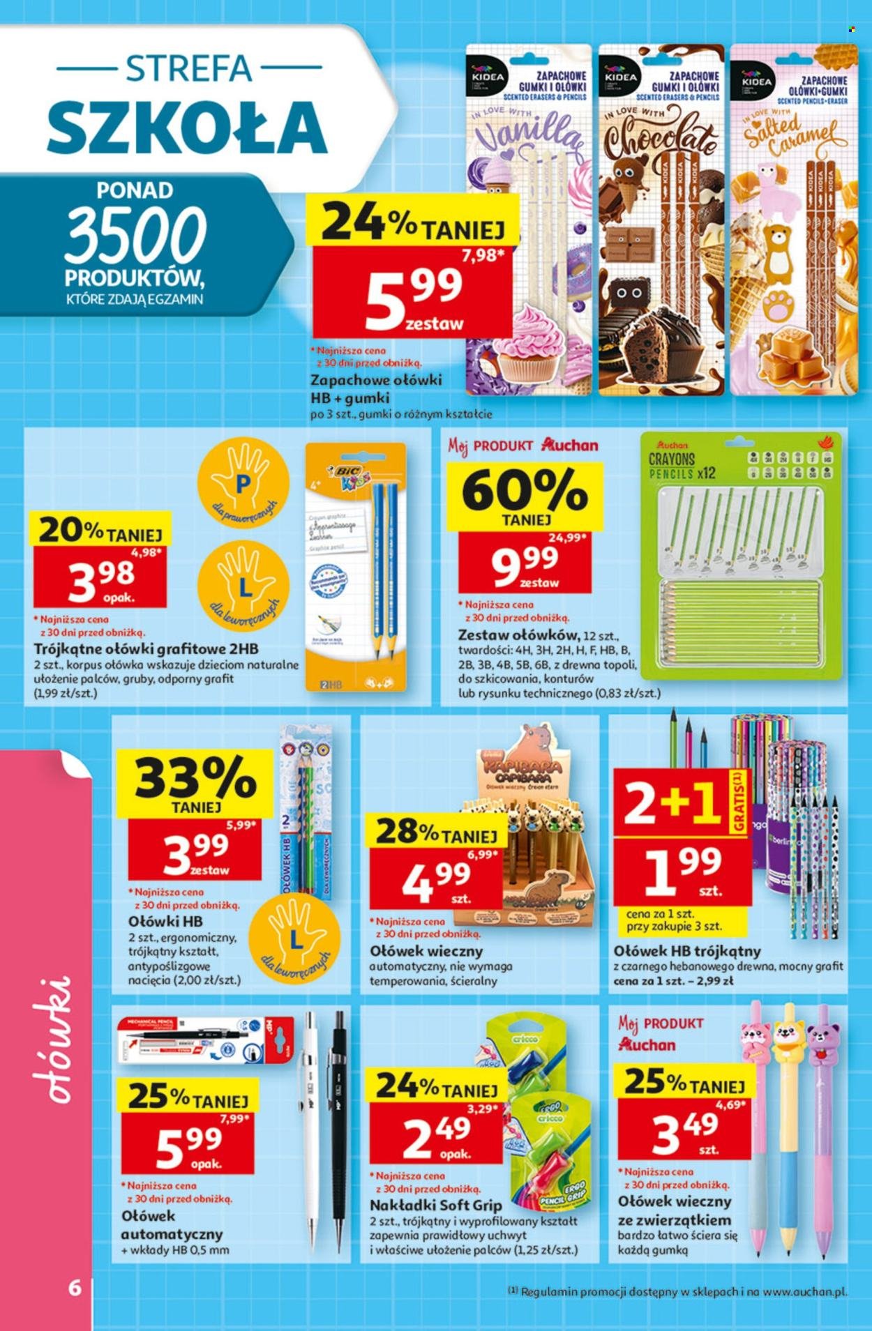 Gazetka AUCHAN - Szkoła