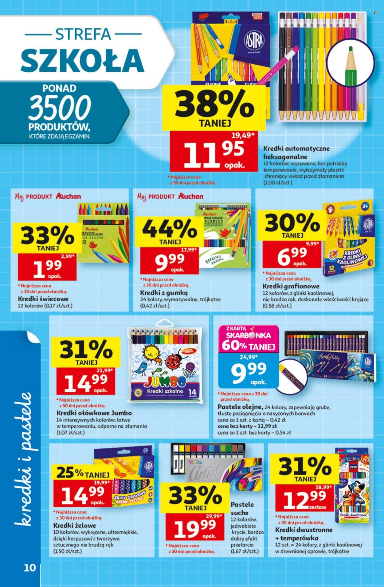 Gazetka AUCHAN - Szkoła