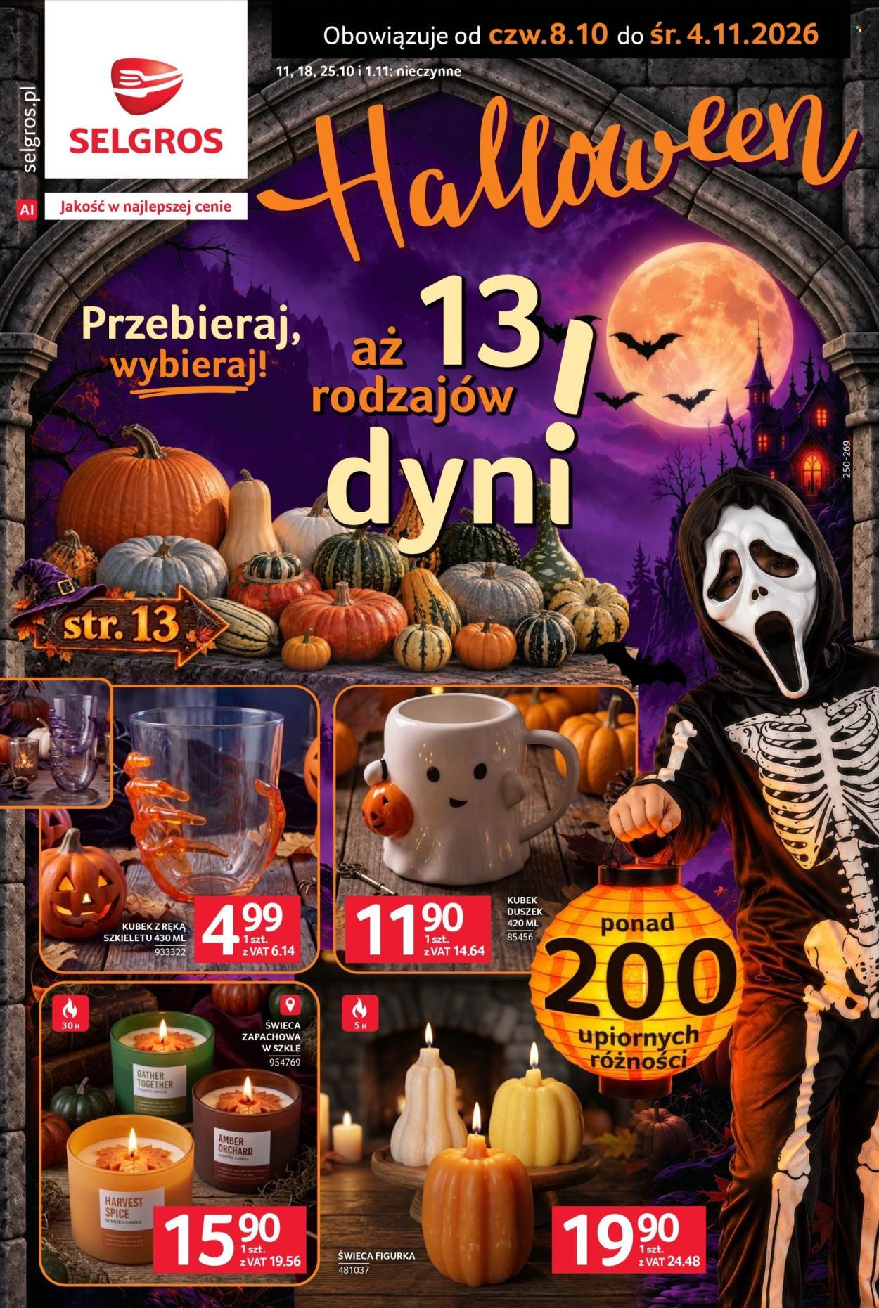 Gazetka SELGROS - Katalog Halloween