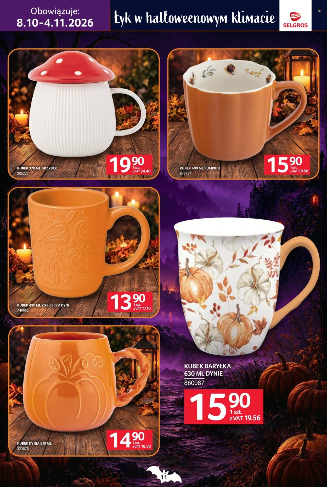 Gazetka SELGROS - Katalog Halloween