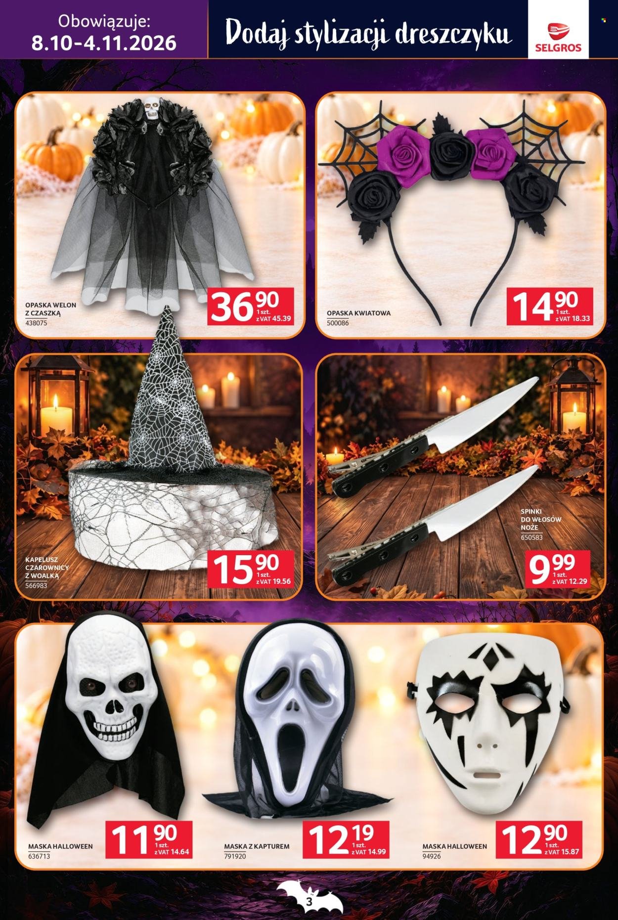 Gazetka SELGROS - Katalog Halloween