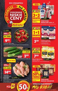 Gazetka BIEDRONKA - W tym tygodniu od czwartku (2026-03-12 - 2026-03-18)