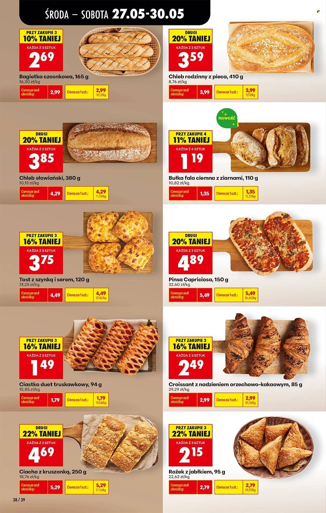 Gazetka BIEDRONKA - W tym tygodniu od środy