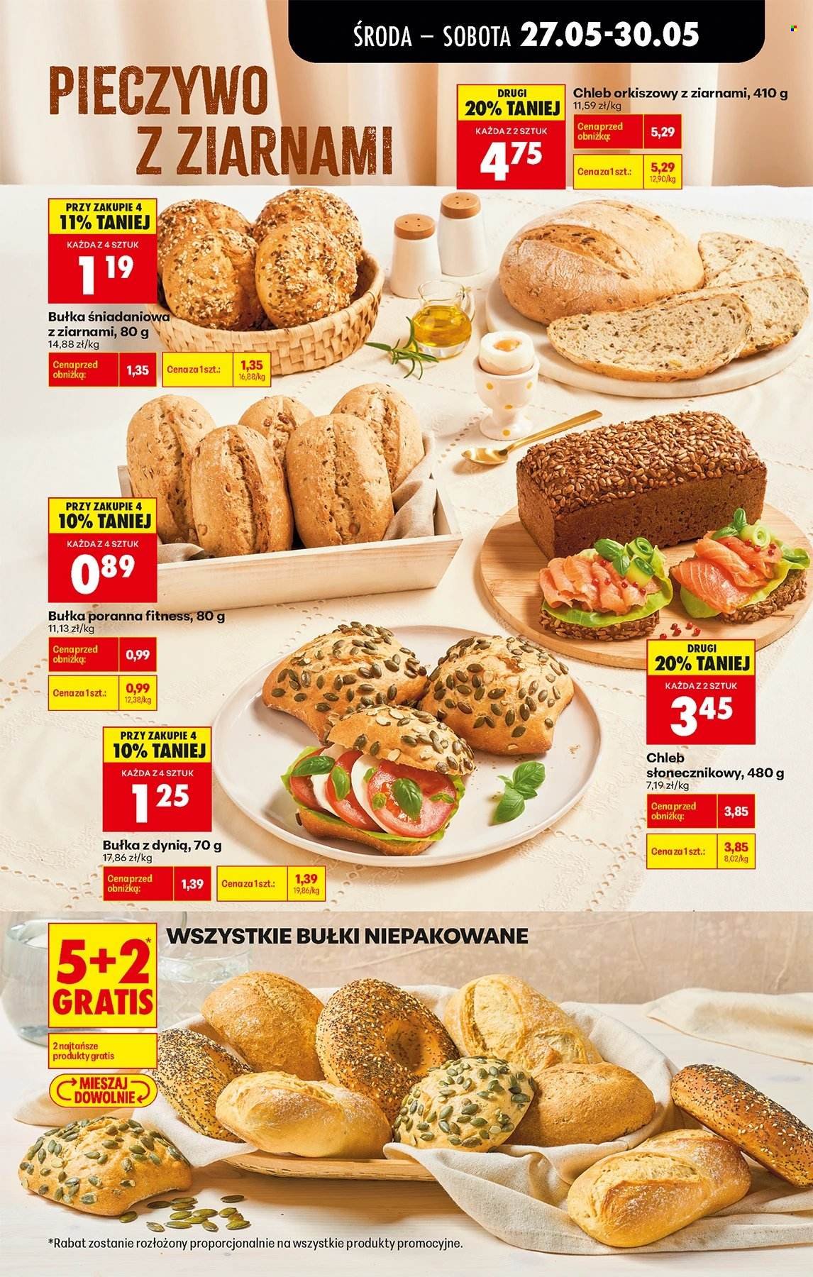 Gazetka BIEDRONKA - W tym tygodniu od środy