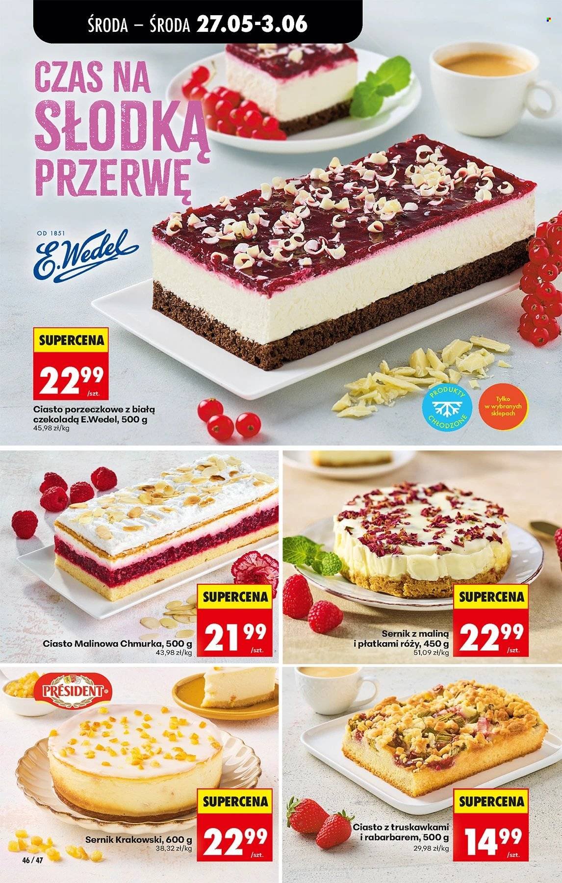 Gazetka BIEDRONKA - W tym tygodniu od środy
