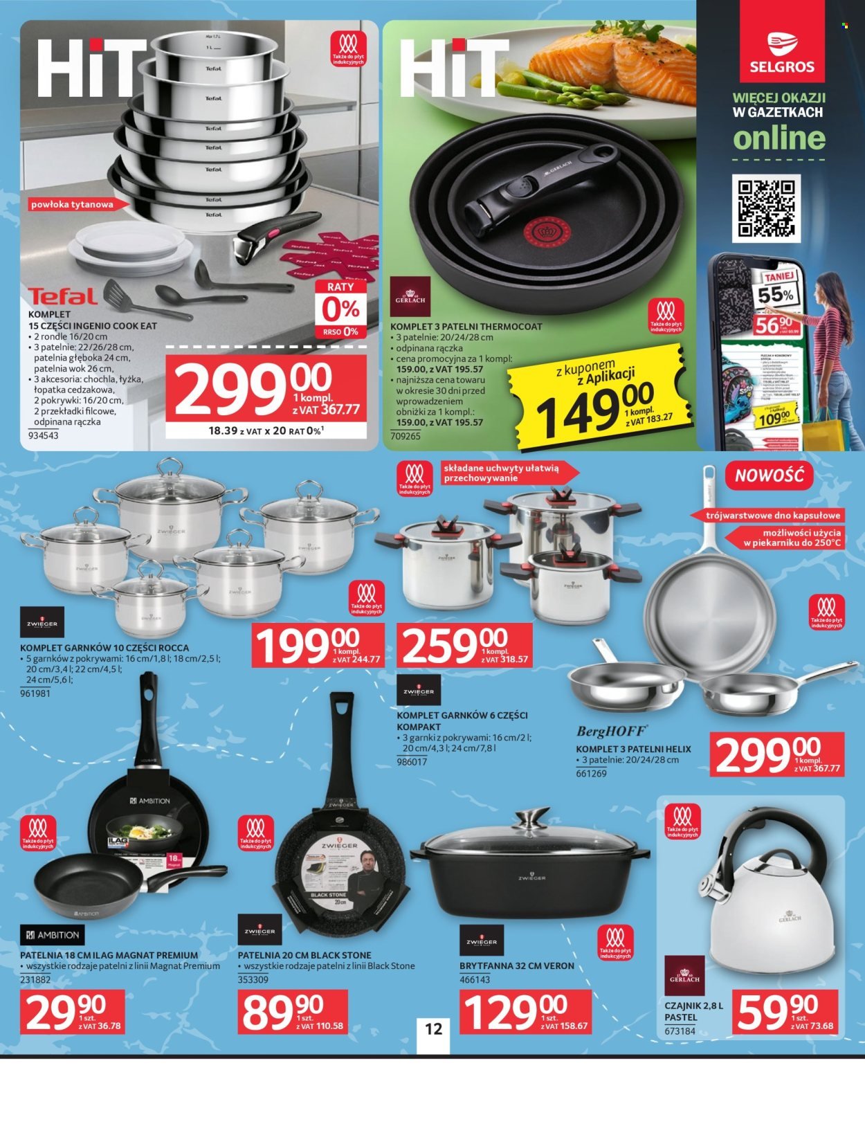 Gazetka SELGROS - Oferta przemysłowa