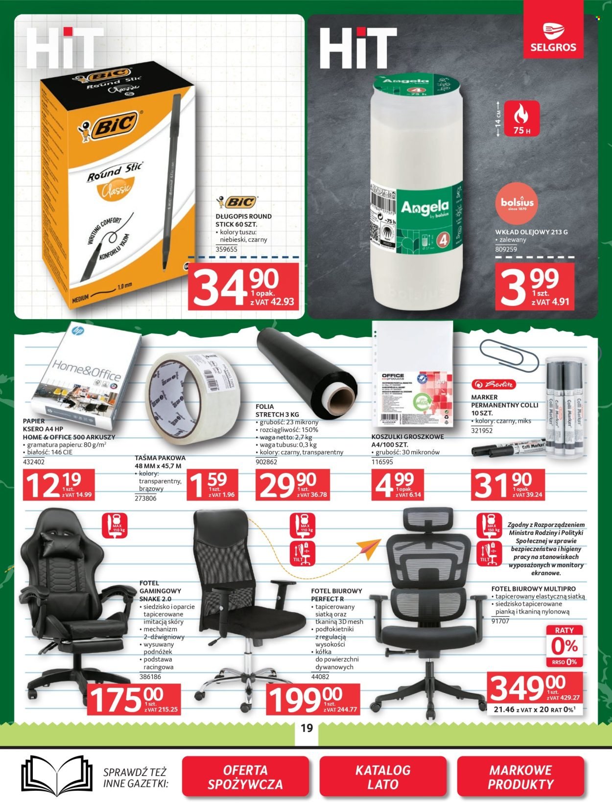 Gazetka SELGROS - Oferta przemysłowa