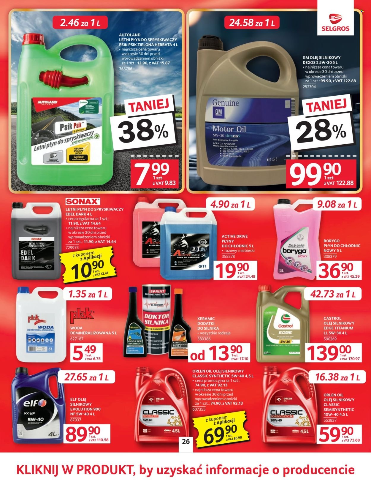 Gazetka SELGROS - Oferta Przemysłowa