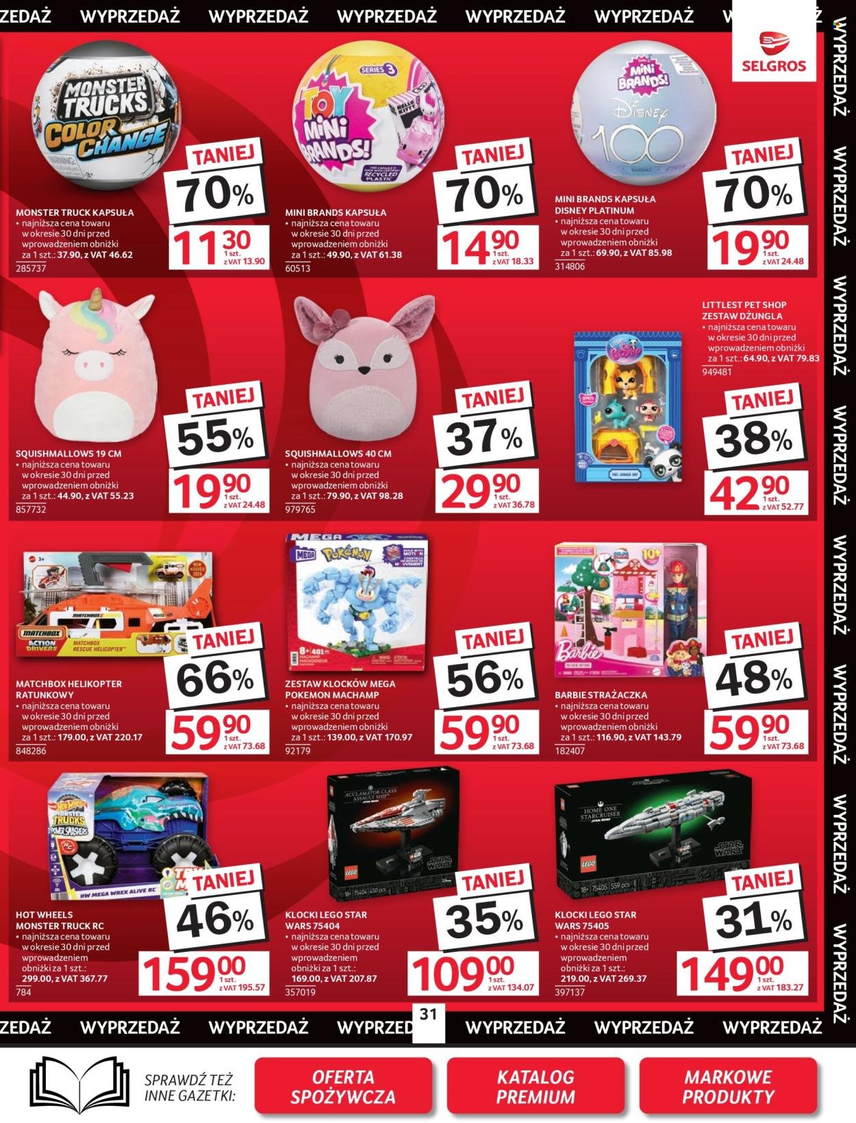 Gazetka SELGROS - Oferta Przemysłowa