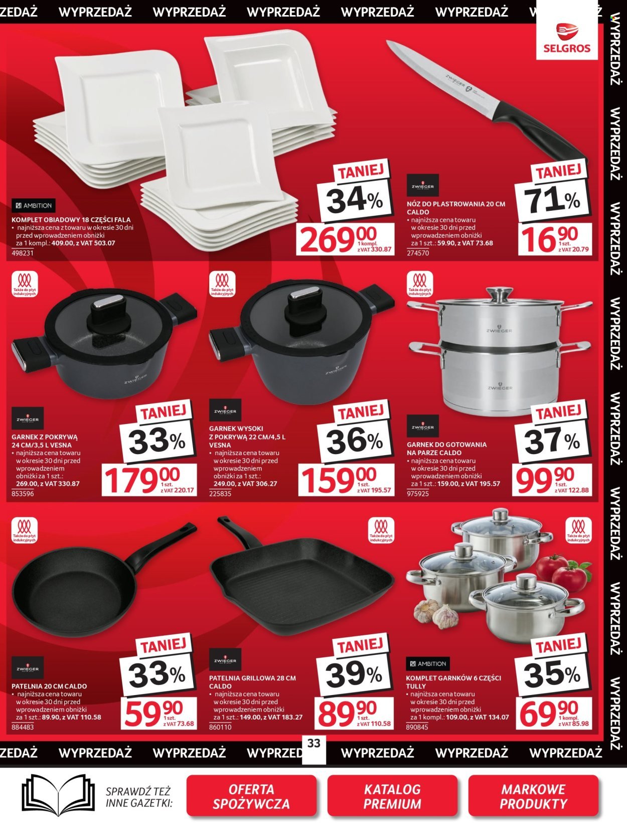 Gazetka SELGROS - Oferta Przemysłowa