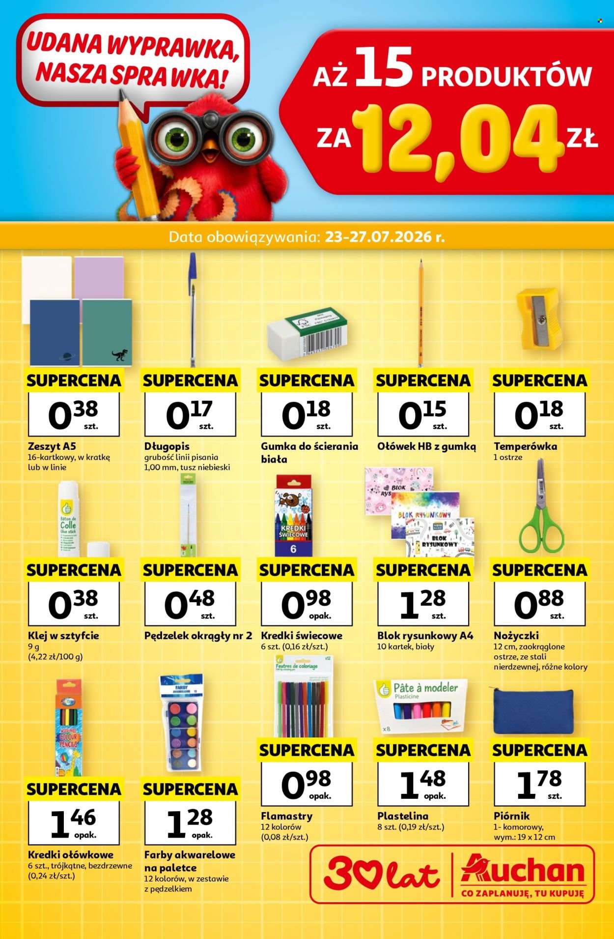 Gazetka AUCHAN - Wyprawka