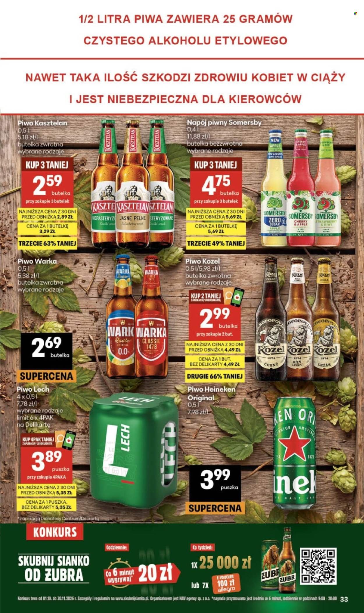 Gazetka DELIKATESY CENTRUM - Od czwartku 22.10.2026