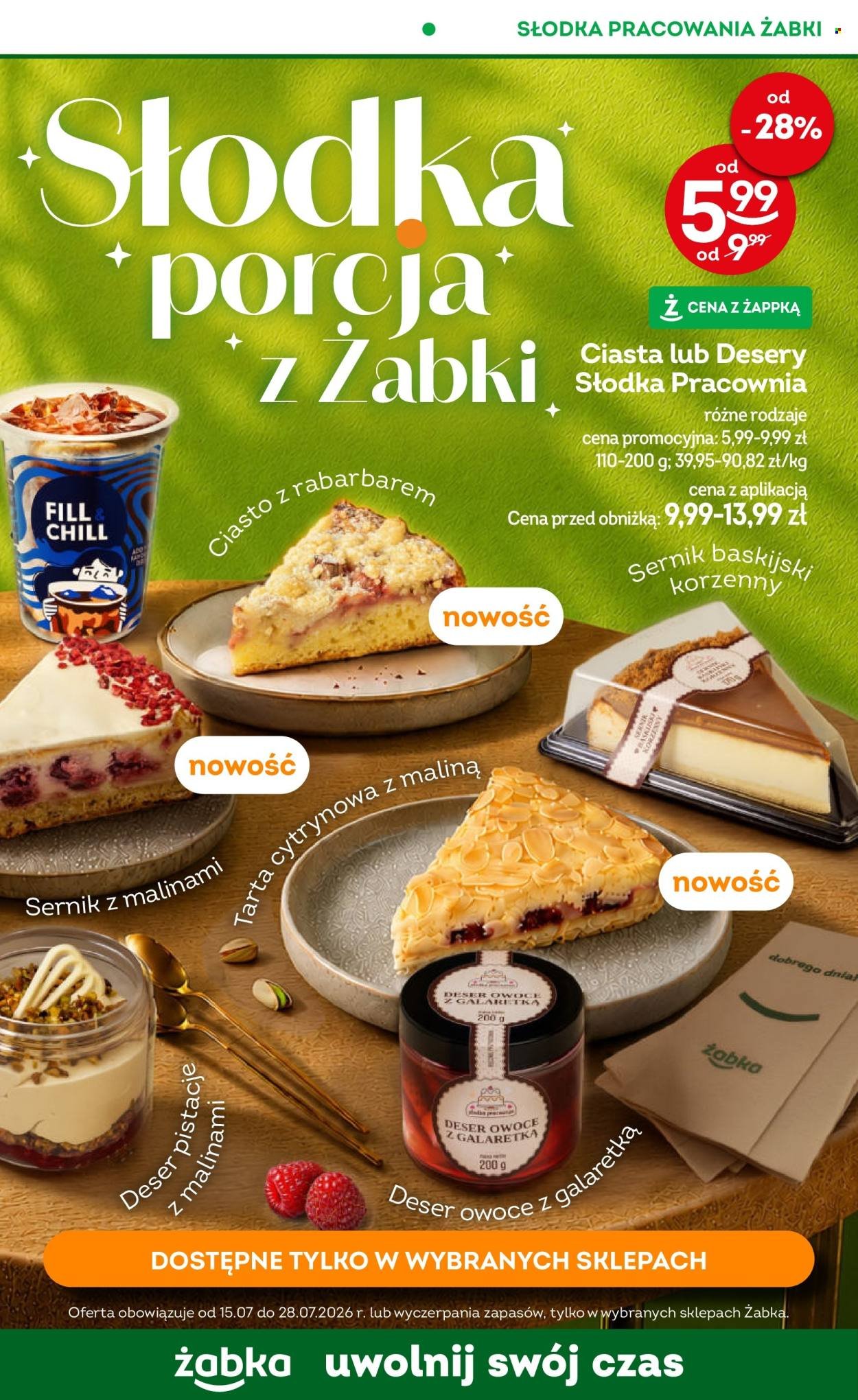 Gazetka ŻABKA - Od środy 15.07.2026