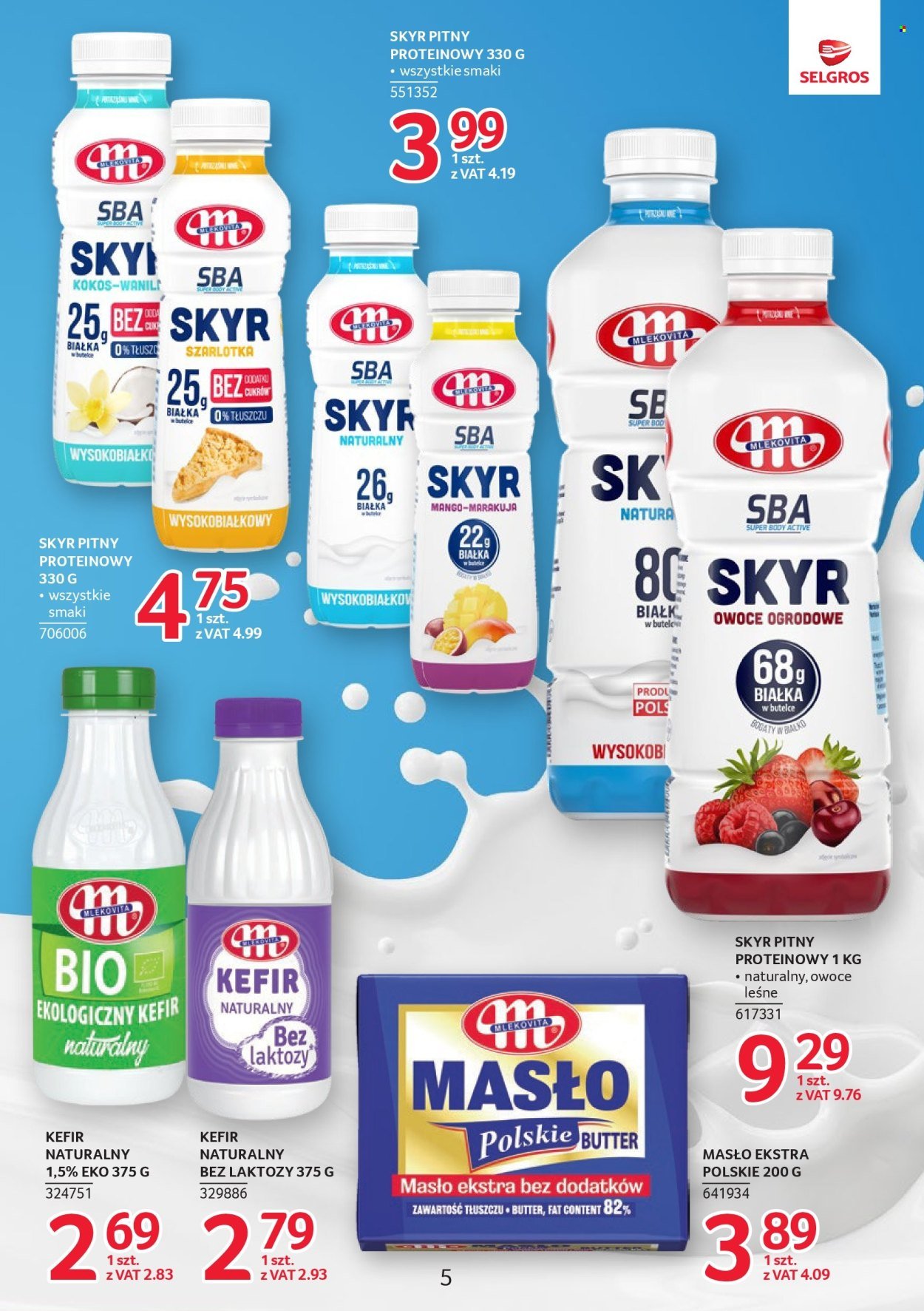 Gazetka SELGROS - Katalog Markowe Produkty