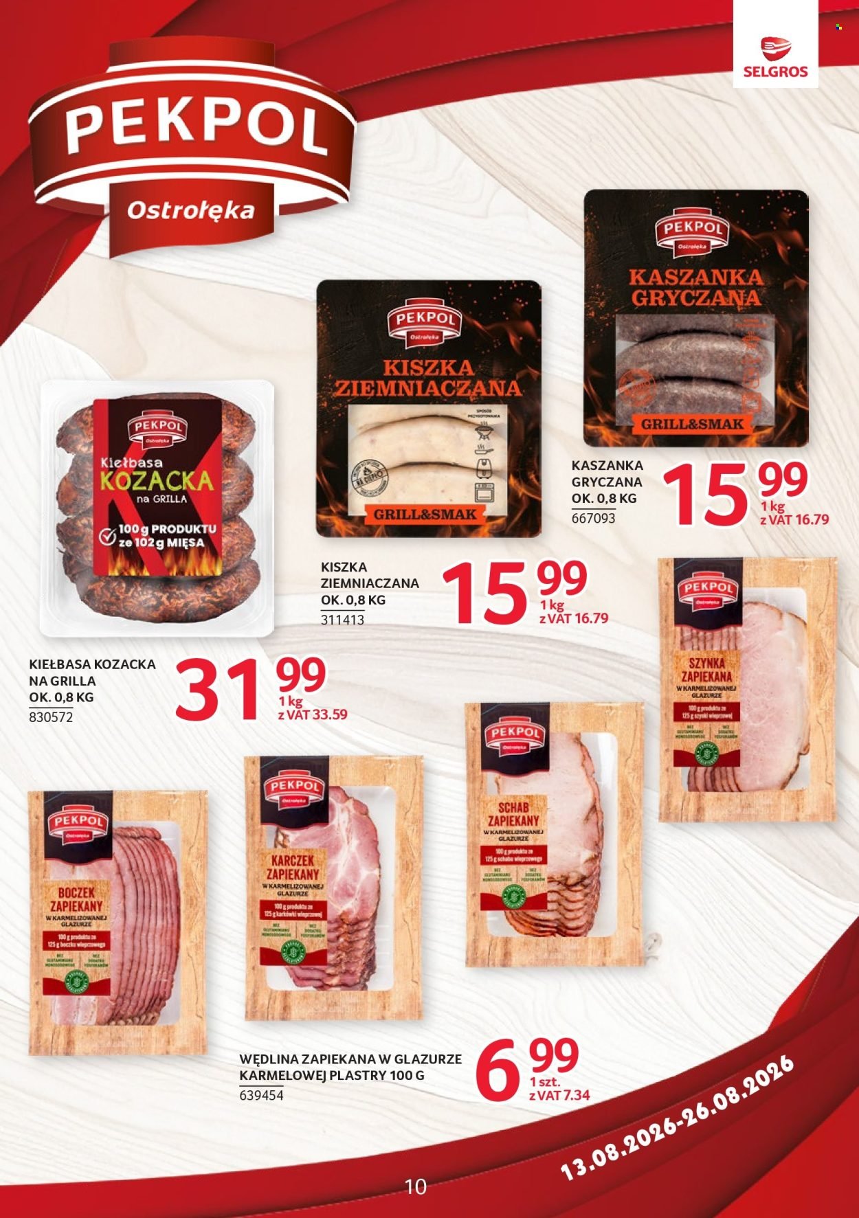 Gazetka SELGROS - Katalog Markowe Produkty