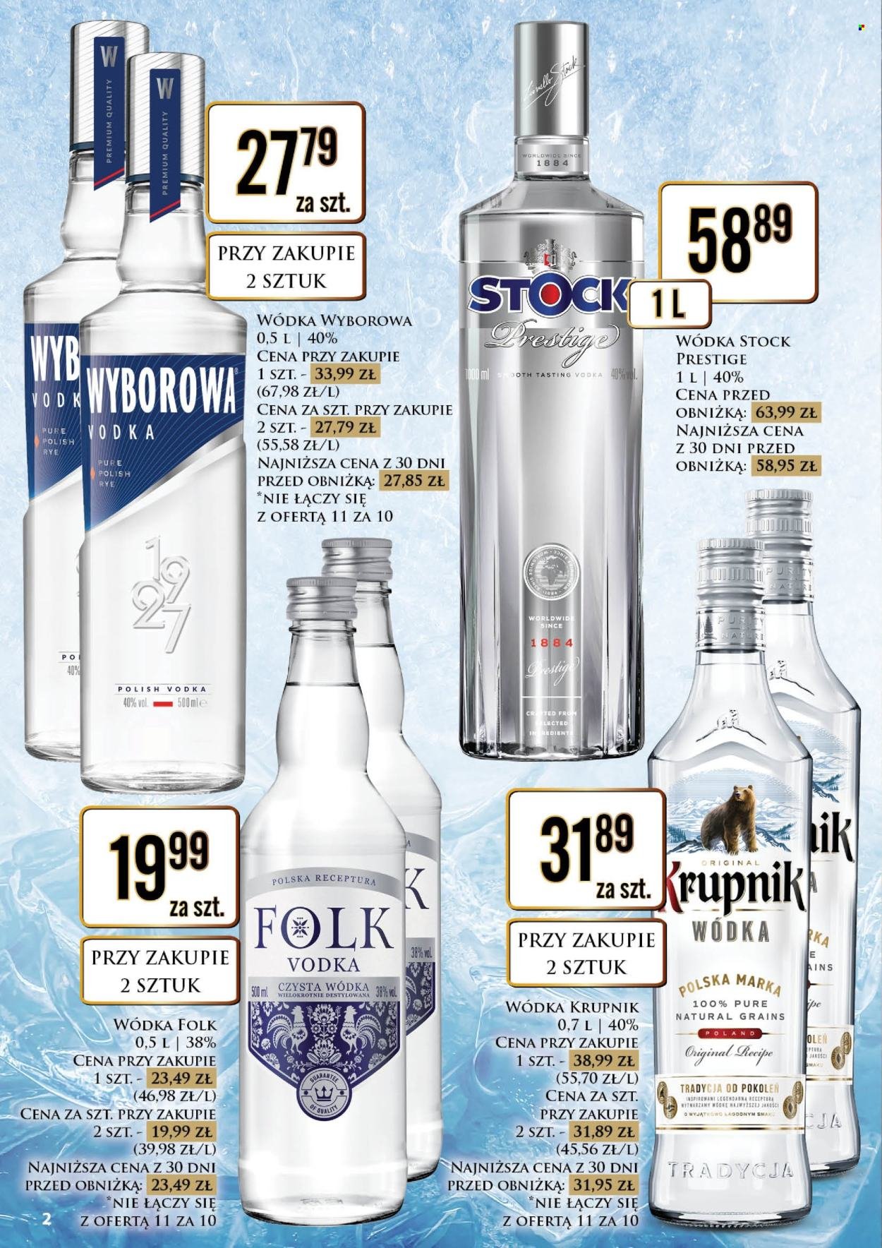 Gazetka DINO - Od piątku 21.08.2026