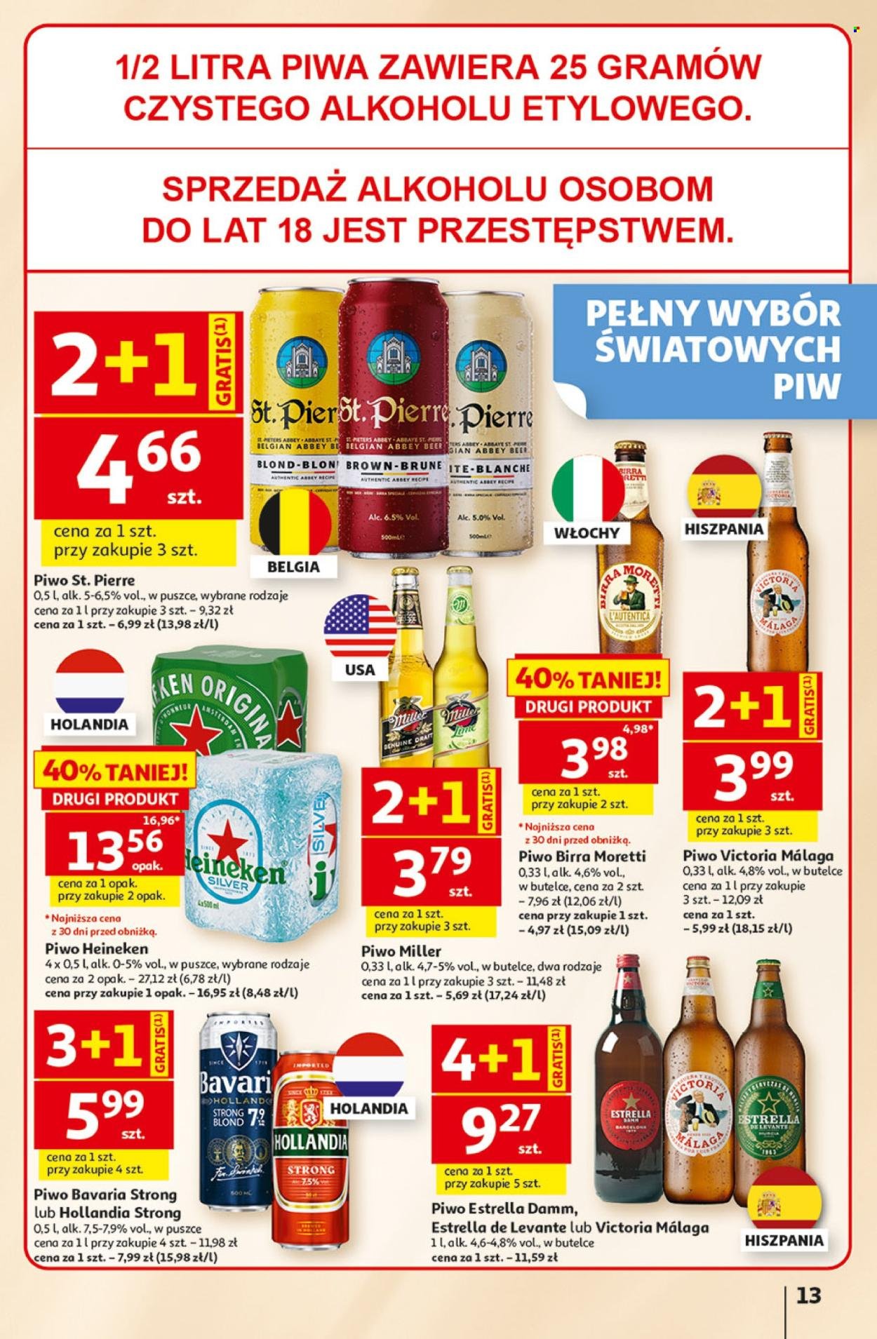 Gazetka AUCHAN - 30 Lat