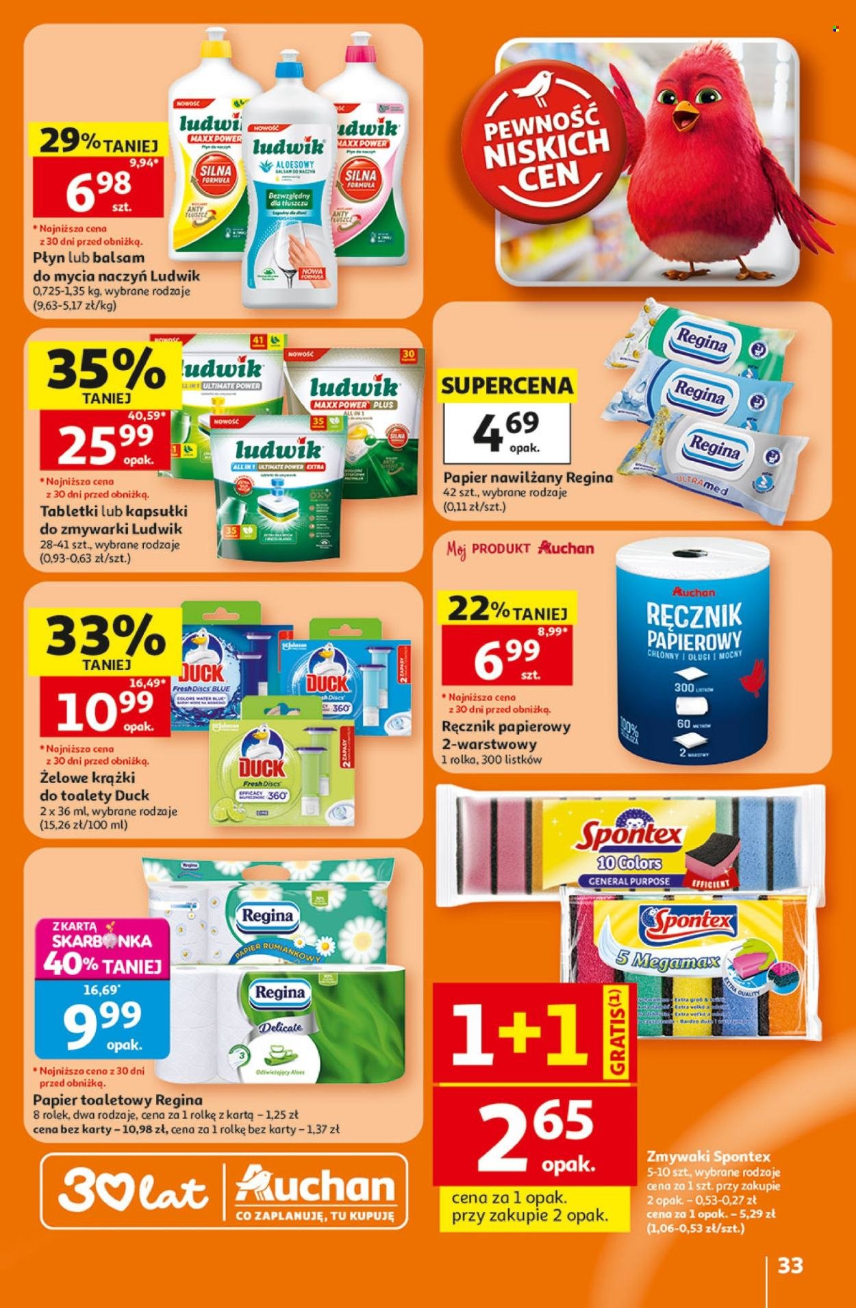 Gazetka AUCHAN - 30 Lat