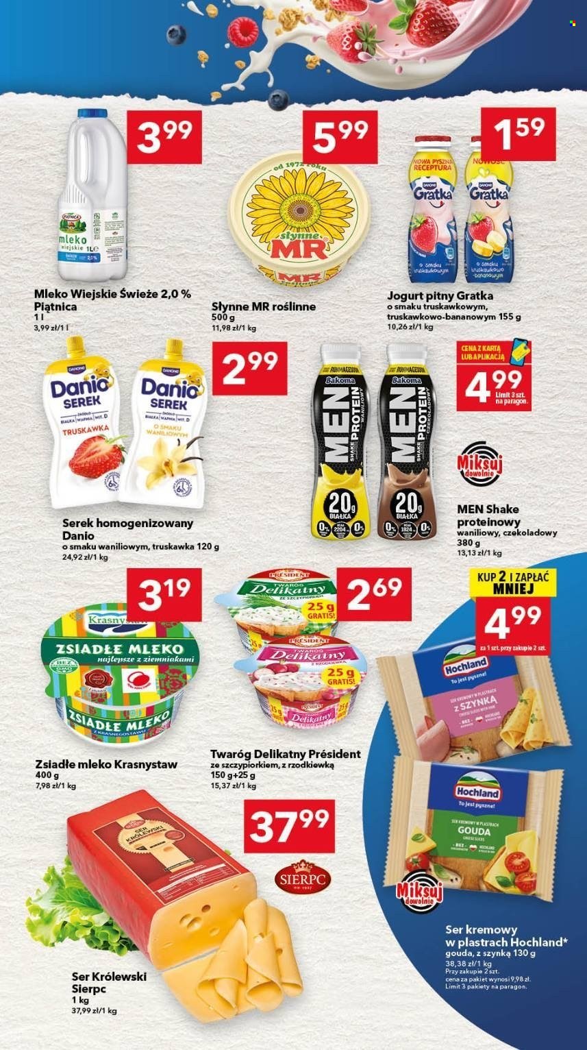 Gazetka LEWIATAN - Od czwartku 16.07.2026