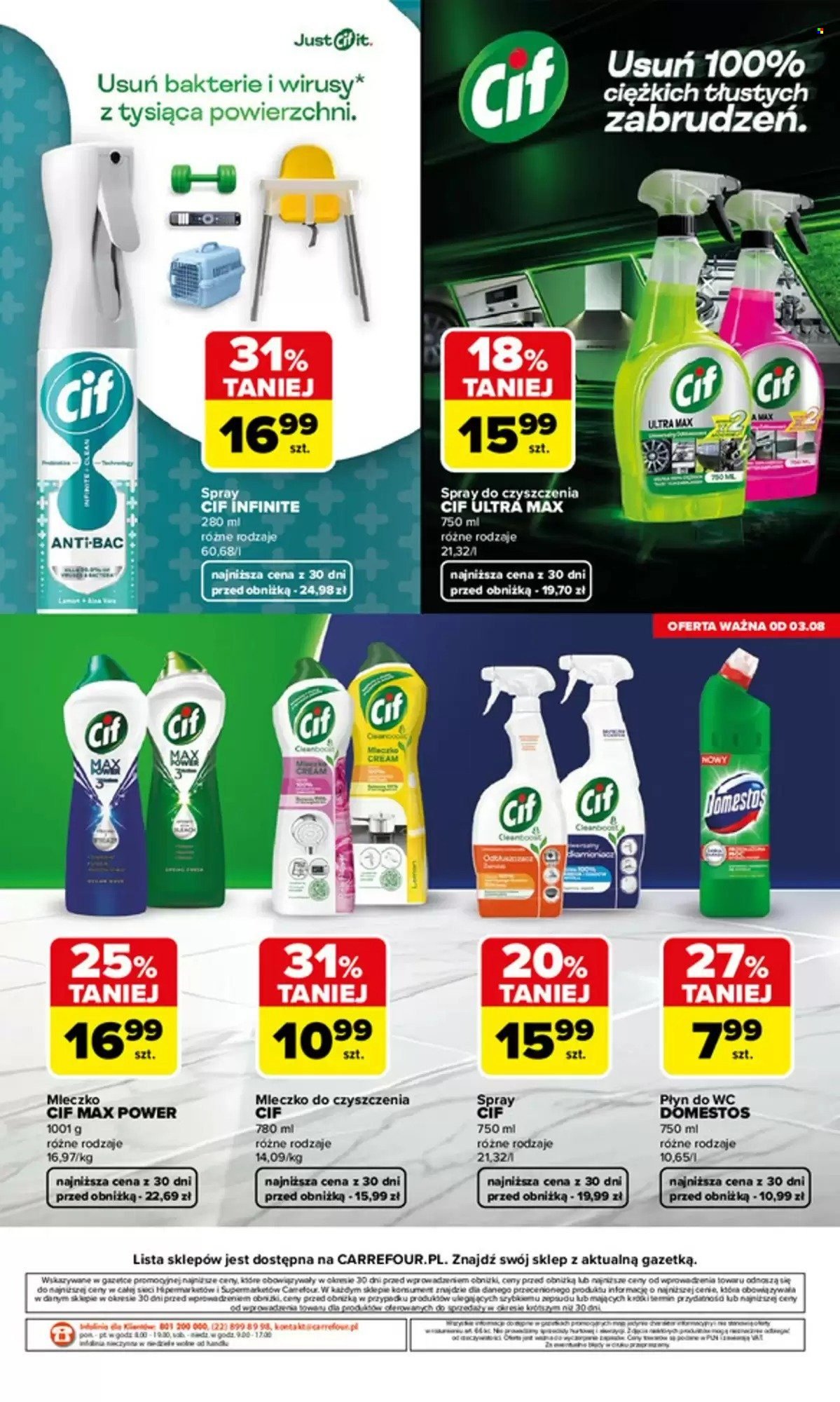 Gazetka CARREFOUR - Unilever