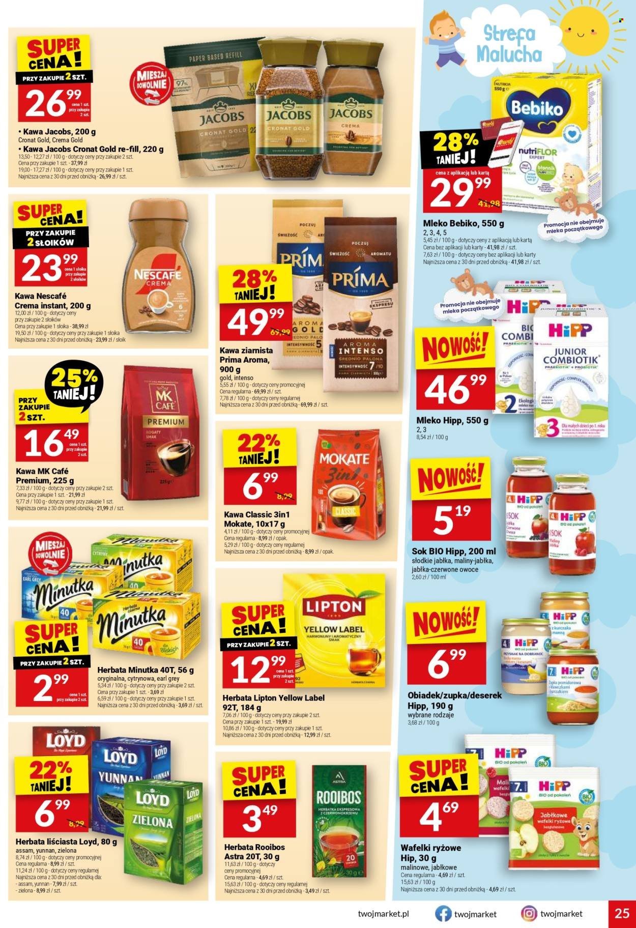 Gazetka TWÓJ MARKET - Gazetka regularna 34/26