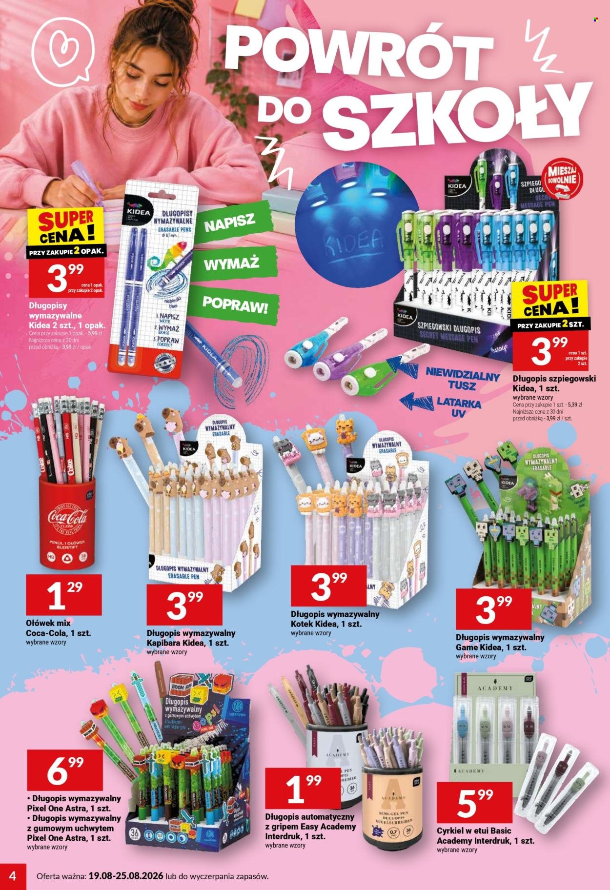 Gazetka TWÓJ MARKET - Gazetka regularna 34/26
