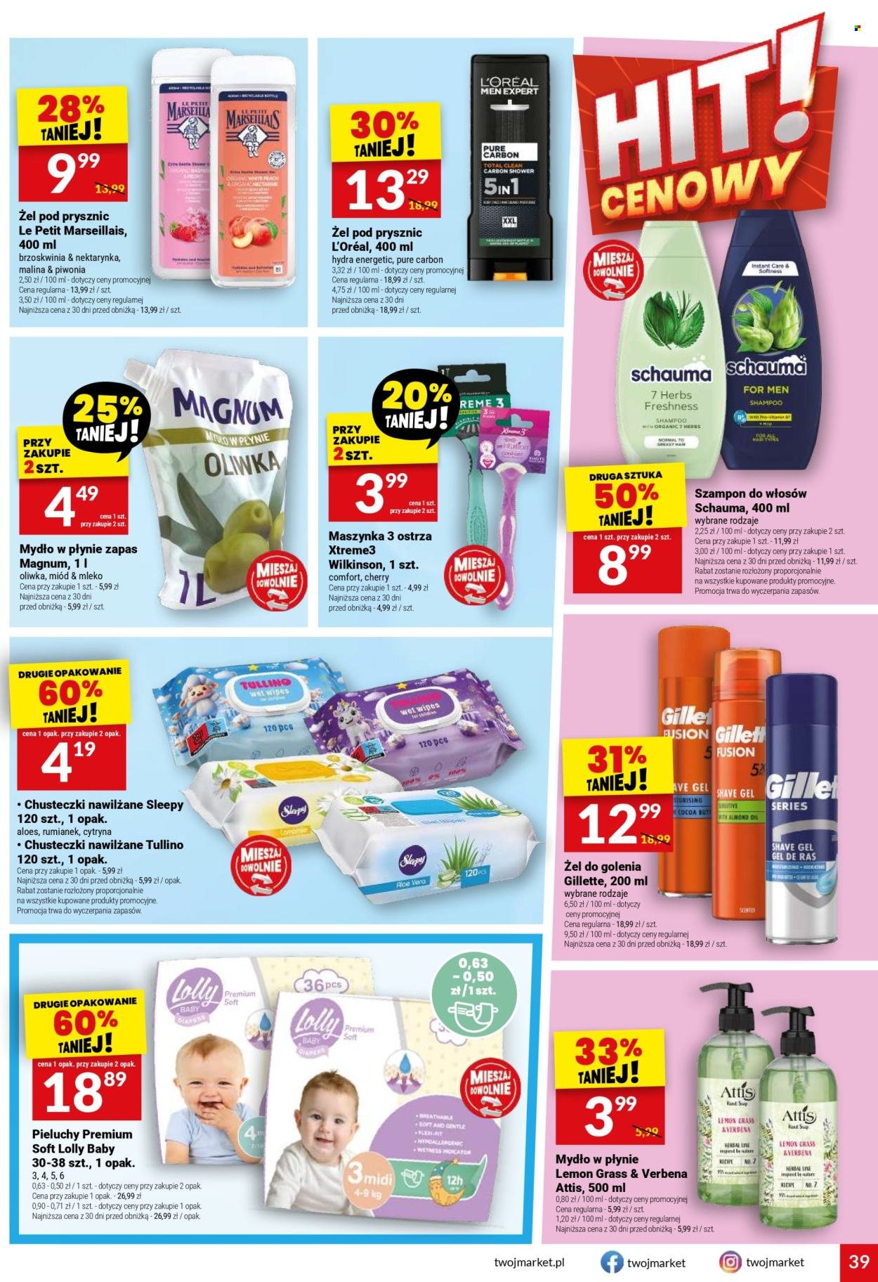 Gazetka TWÓJ MARKET - Gazetka regularna 34/26