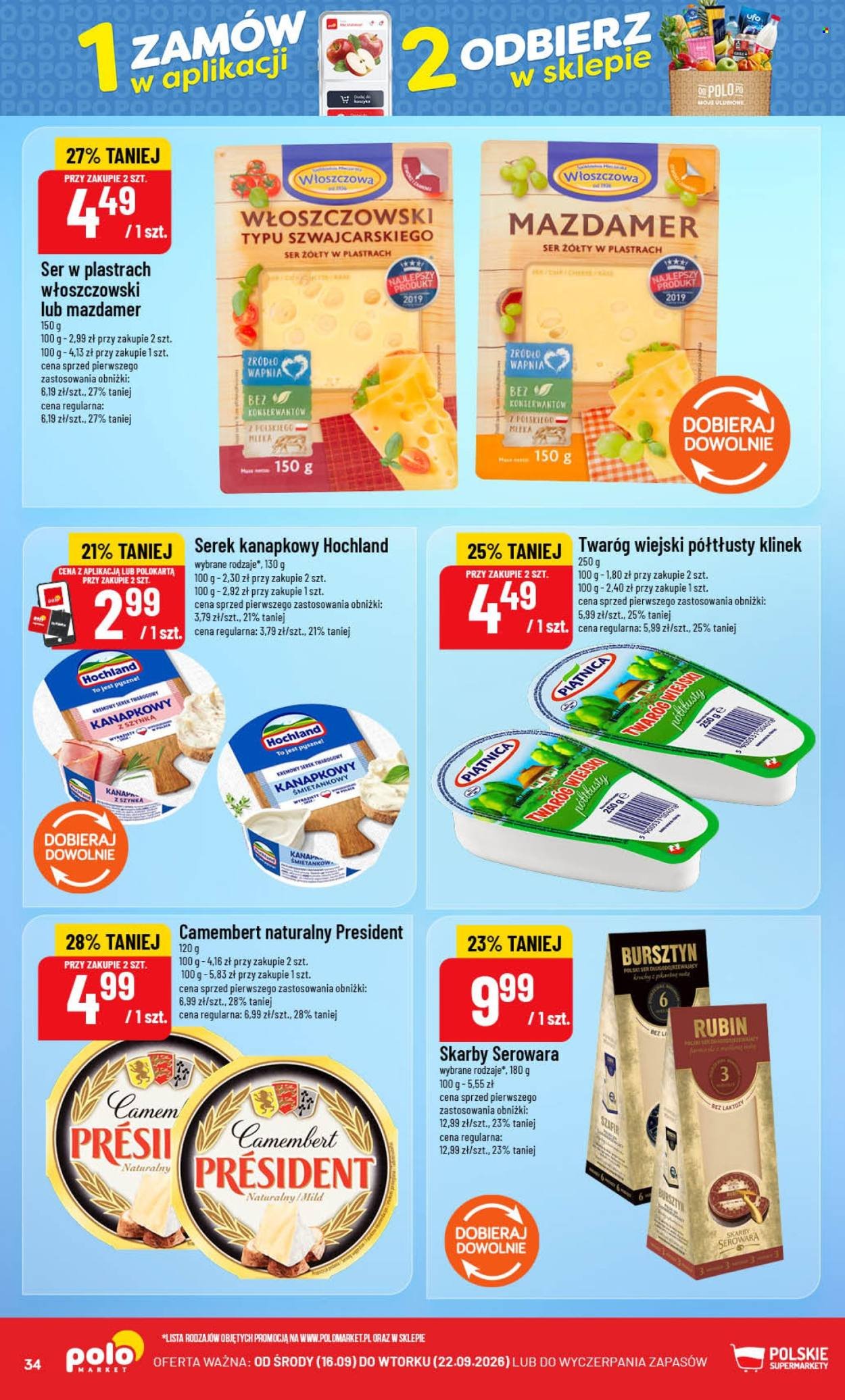 Gazetka POLOMARKET - Od środy 16.09.2026
