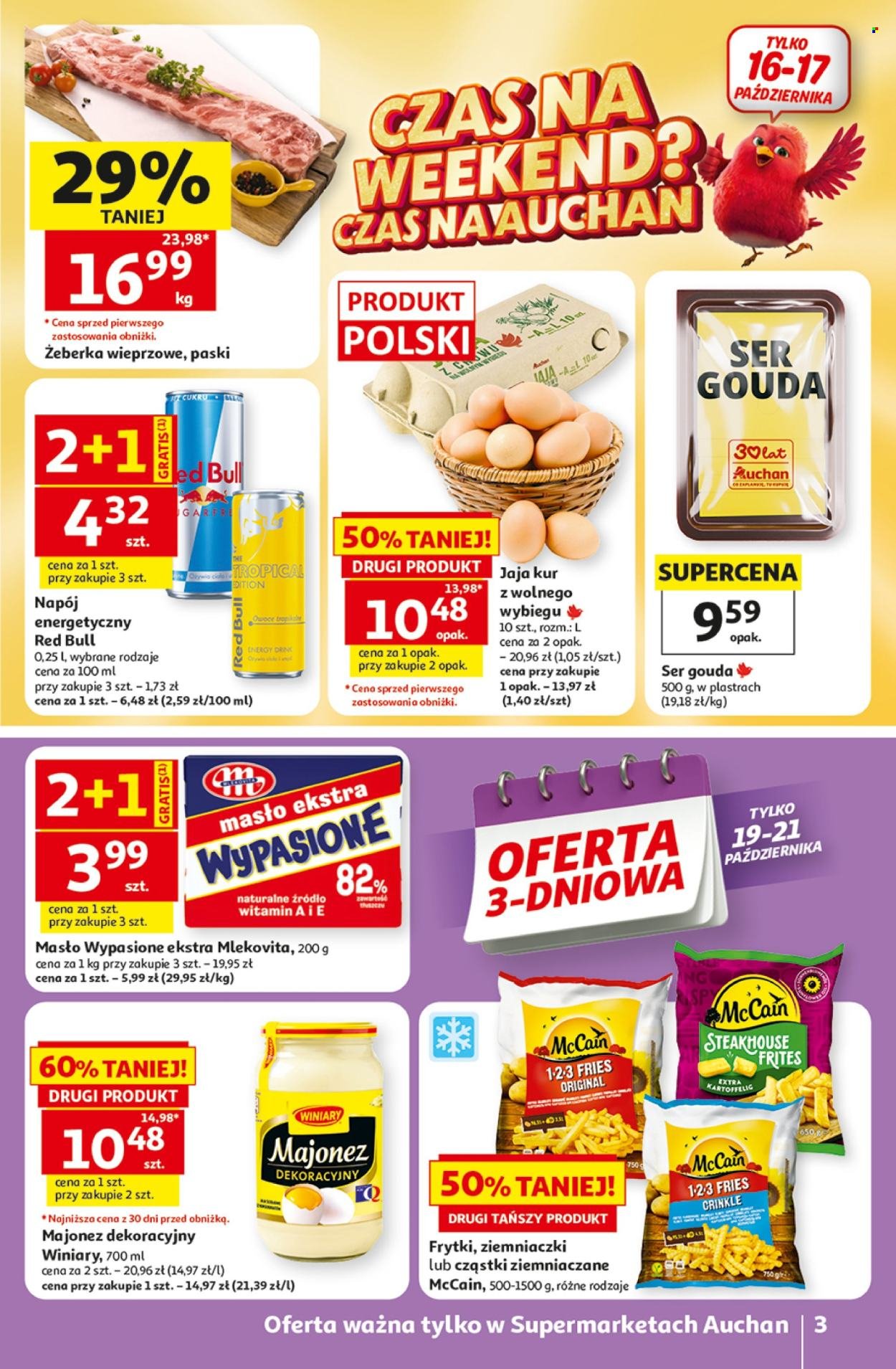 Gazetka AUCHAN - 30 Lat